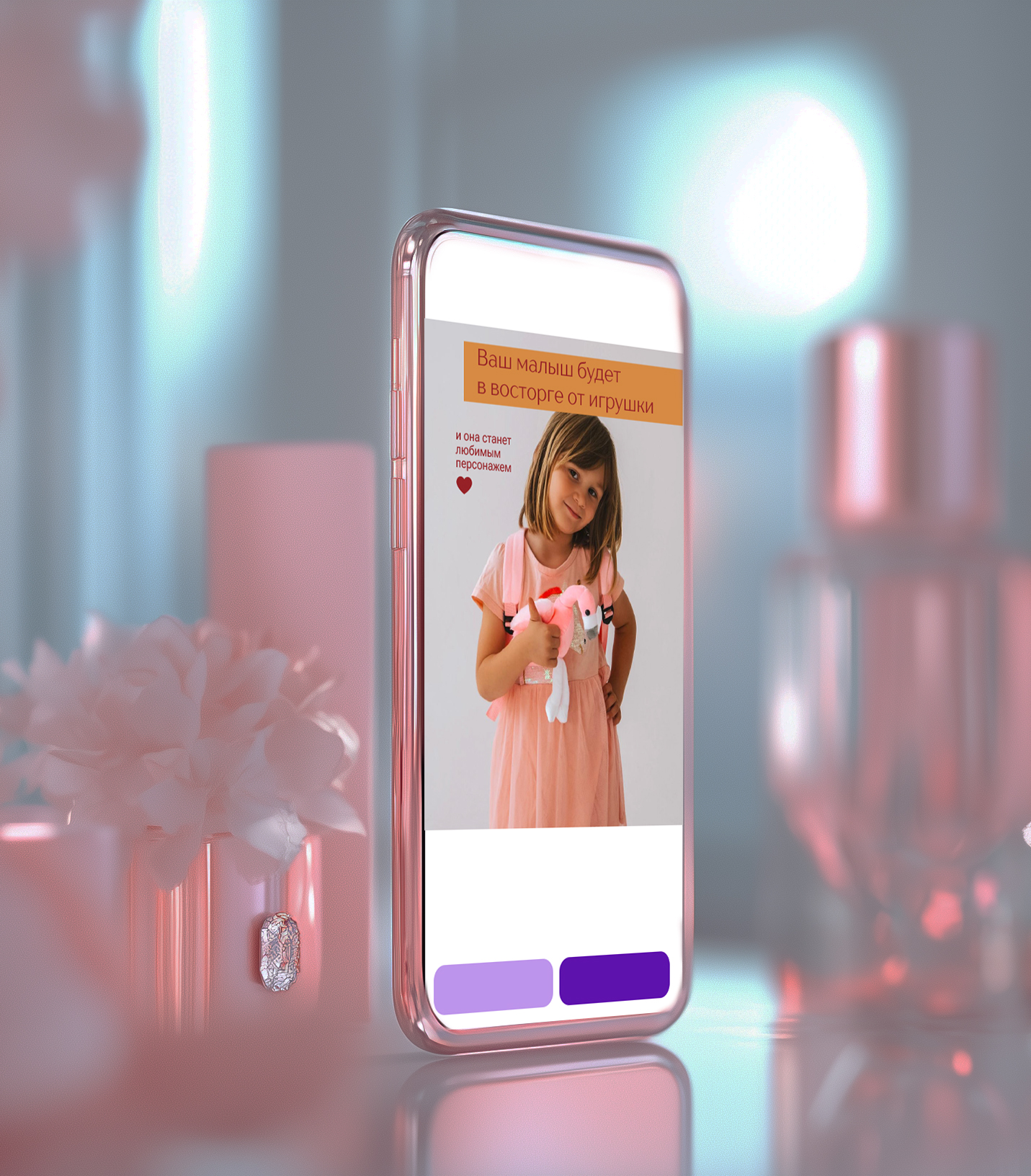 Разработка логотипа Thrift&Treasure — Изображение №8 — Брендинг, Графика на Dprofile