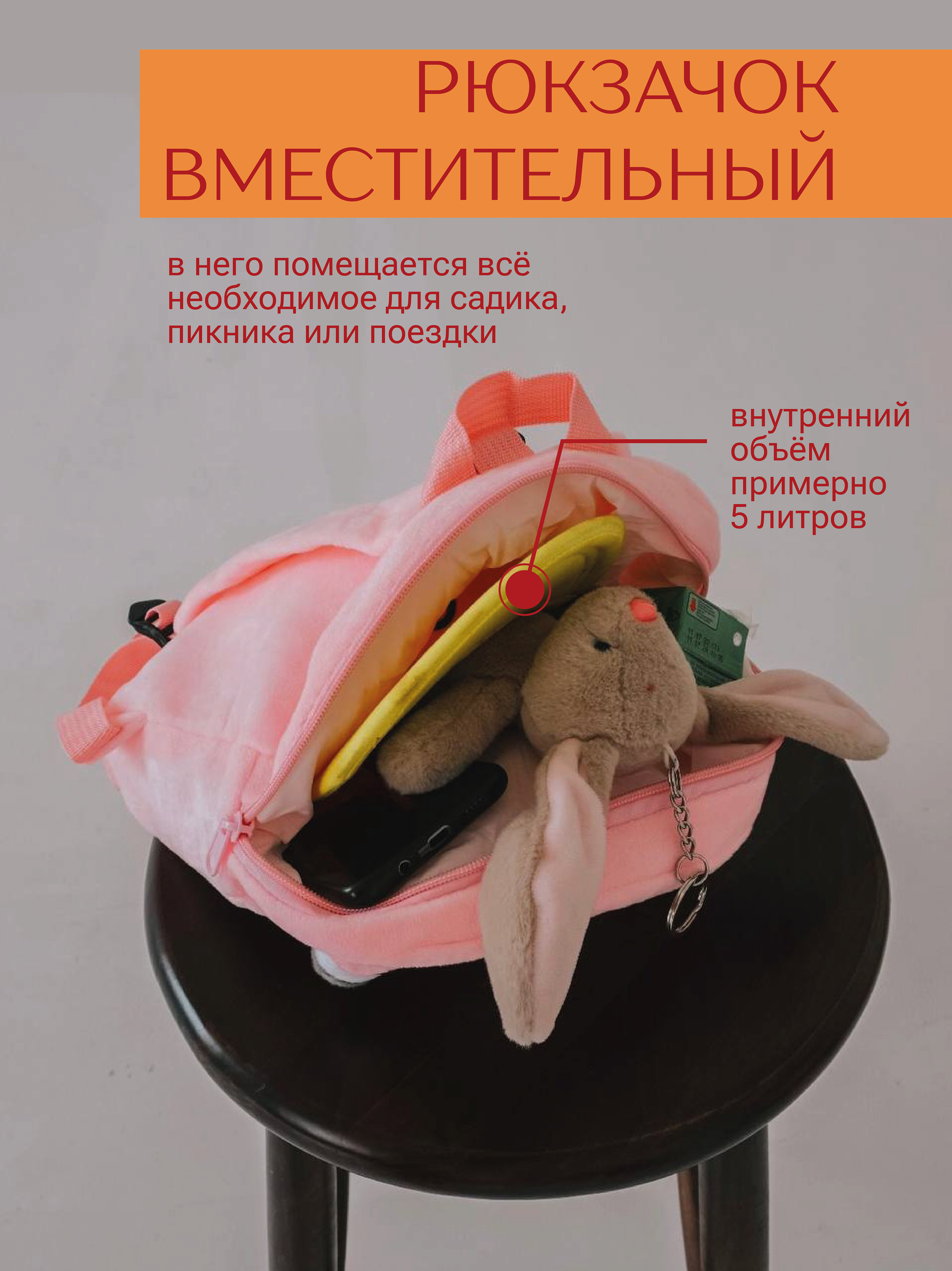 Разработка логотипа Thrift&Treasure — Изображение №7 — Брендинг, Графика на Dprofile