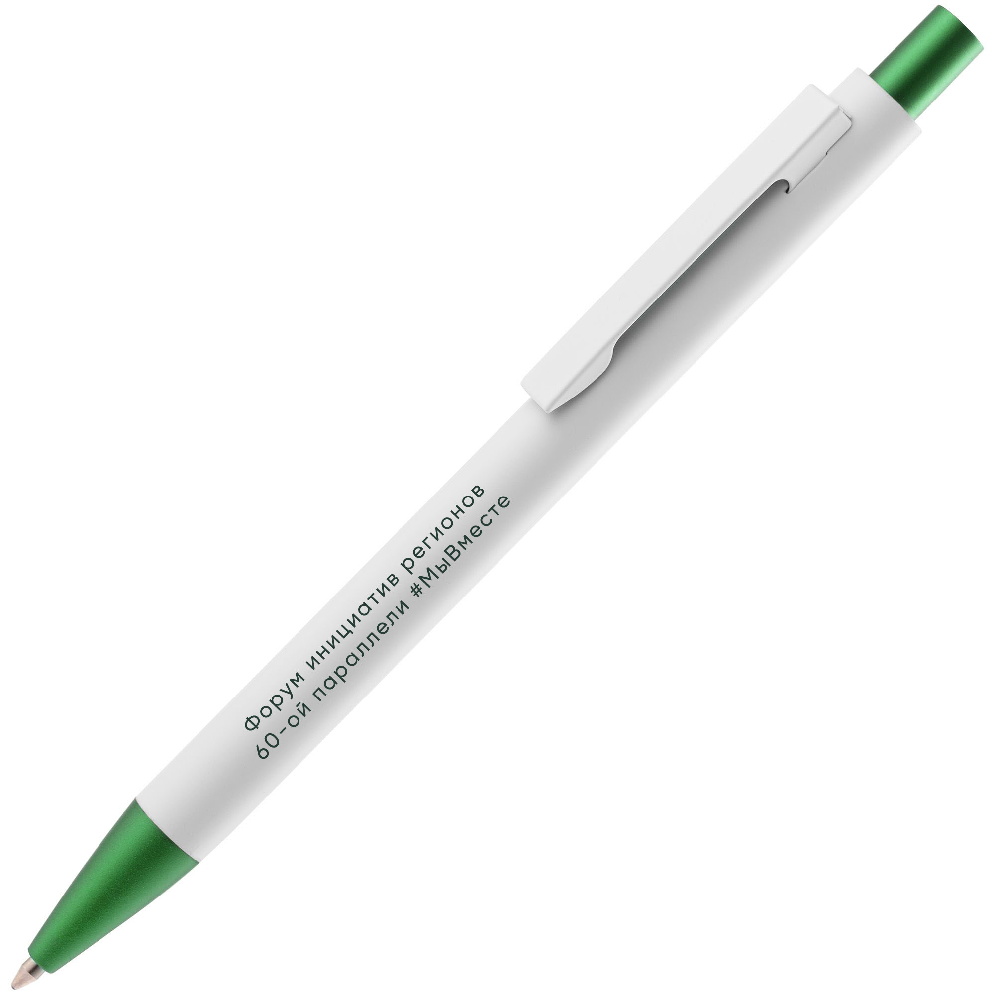 Фирменный стиль для форума "60 параллель" — Изображение №6 — Брендинг, Графика на Dprofile