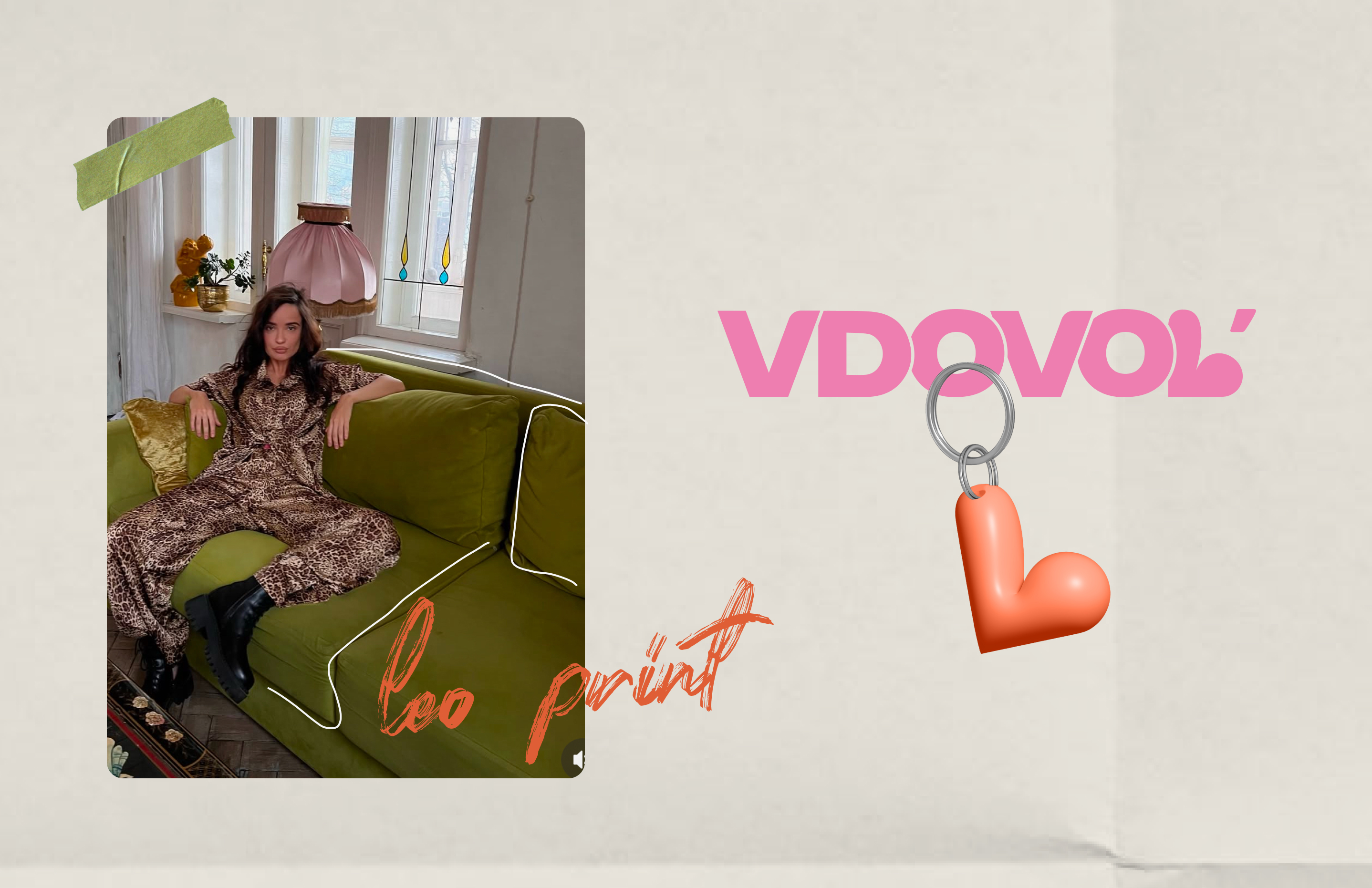 VDOVOL' / Логотип и фирменный стиль — Изображение №6 — Брендинг на Dprofile