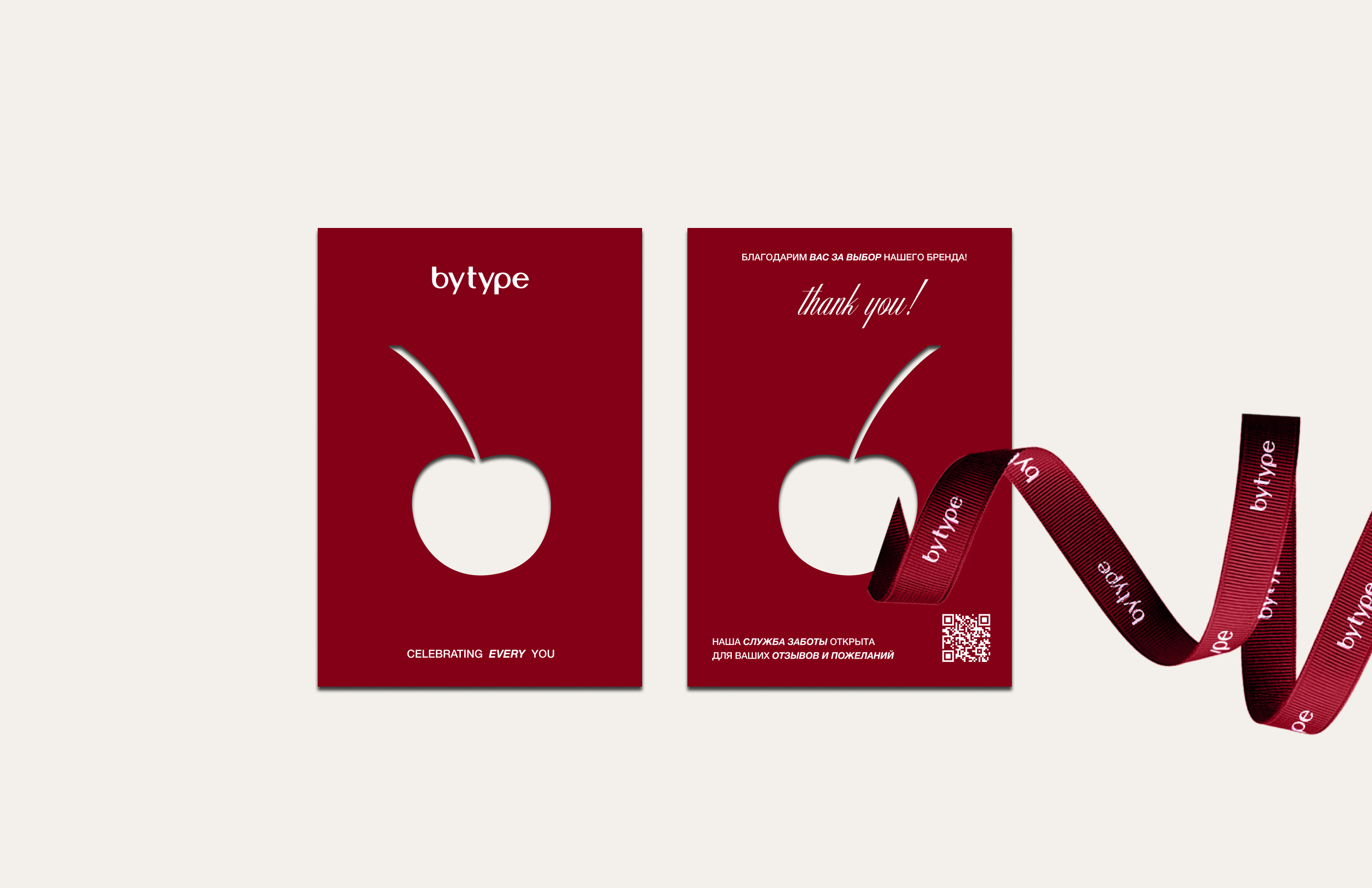 BYTYPE / Логотип и фирменный стиль — Изображение №7 — Брендинг на Dprofile