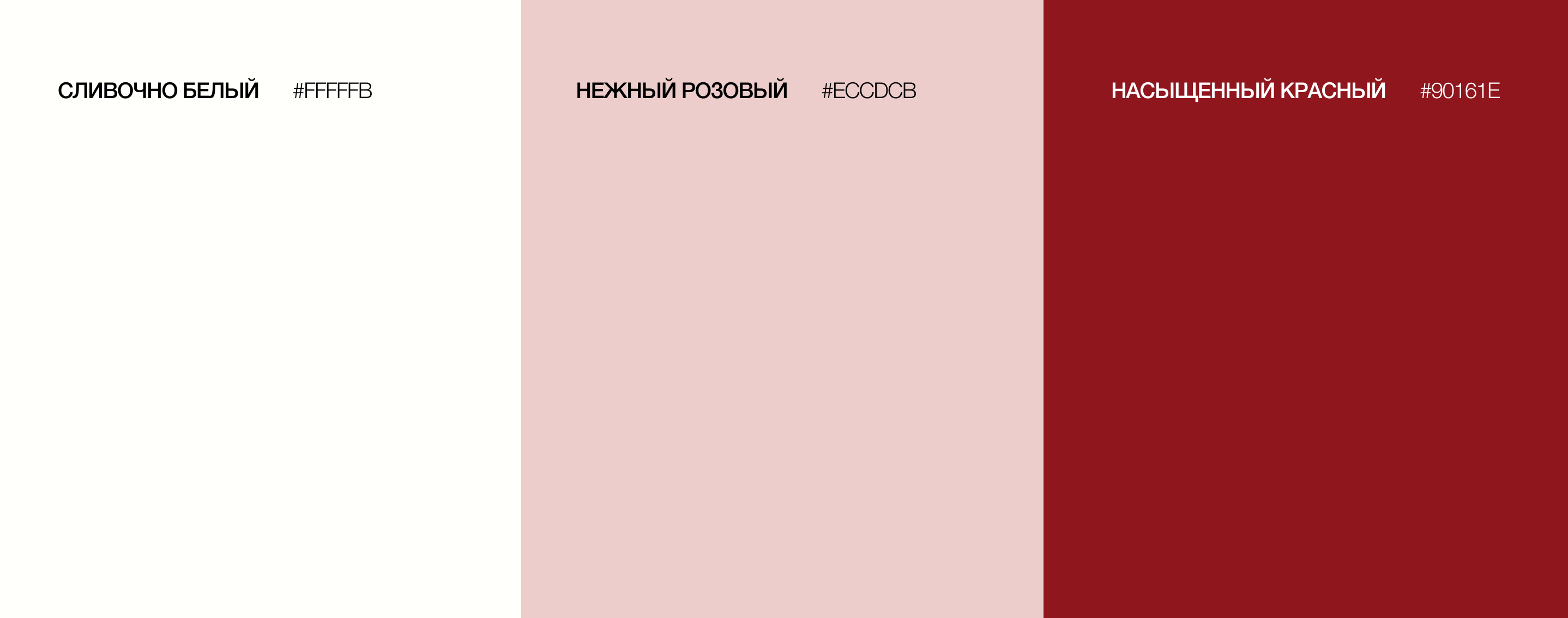 ACCESS / Логотип и фирменный стиль — Изображение №5 — Брендинг на Dprofile