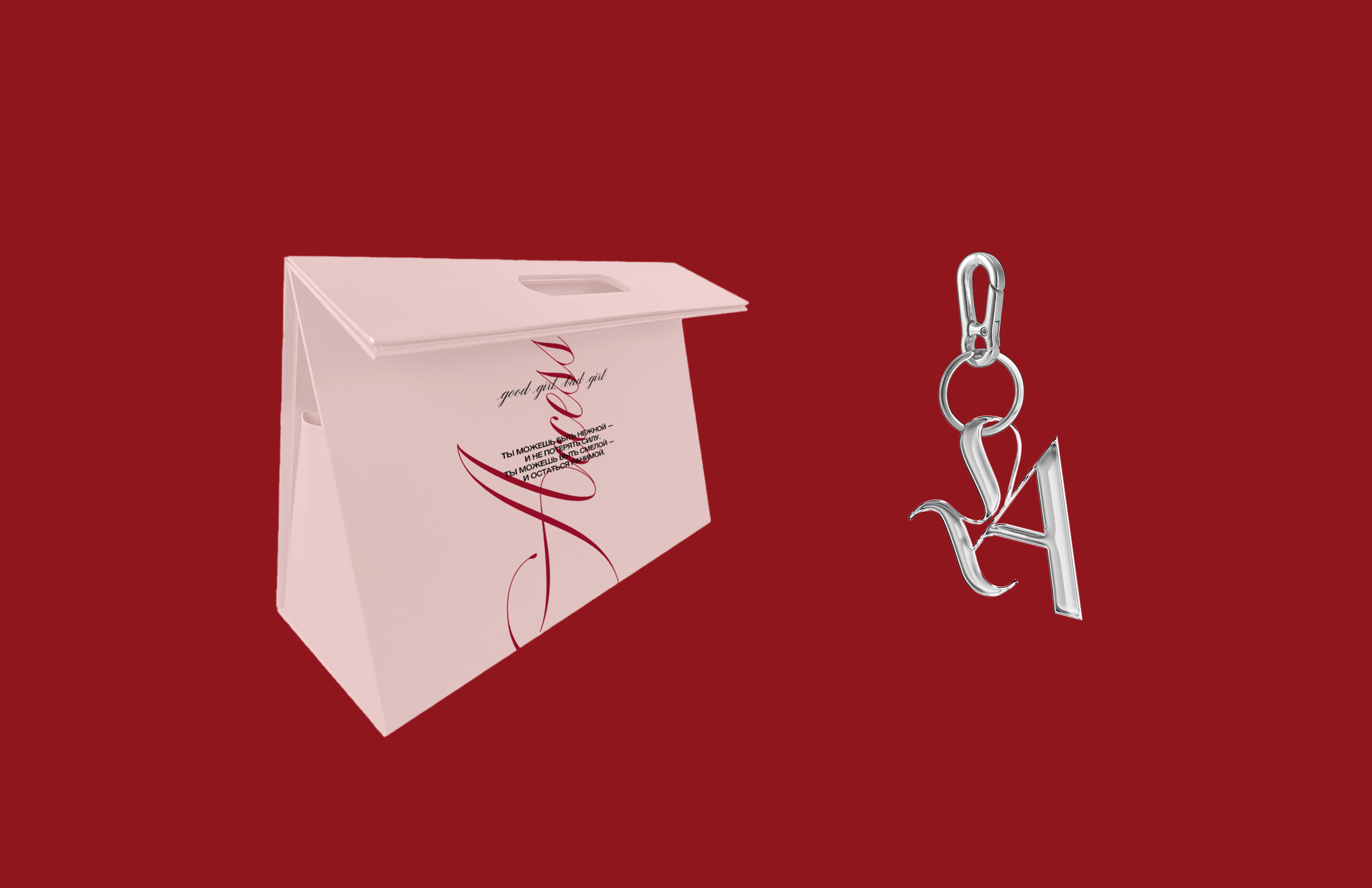 ACCESS / Логотип и фирменный стиль — Изображение №8 — Брендинг на Dprofile