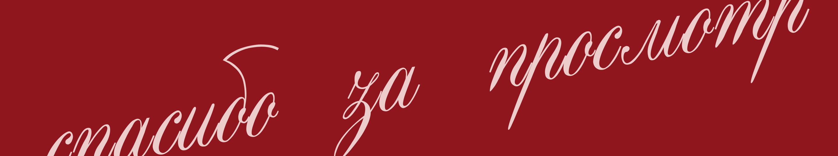 ACCESS / Логотип и фирменный стиль — Изображение №13 — Брендинг на Dprofile