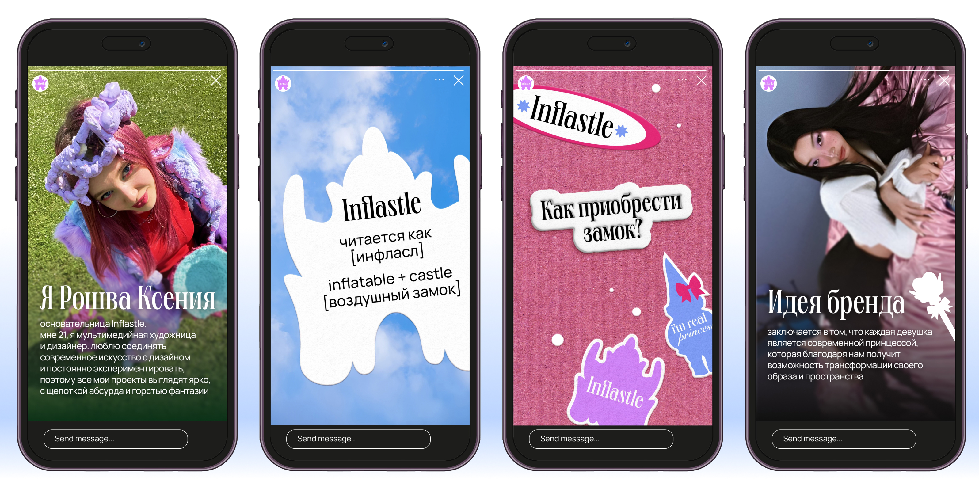 Брендинг сумок Inflastle — Изображение №14 — Брендинг на Dprofile