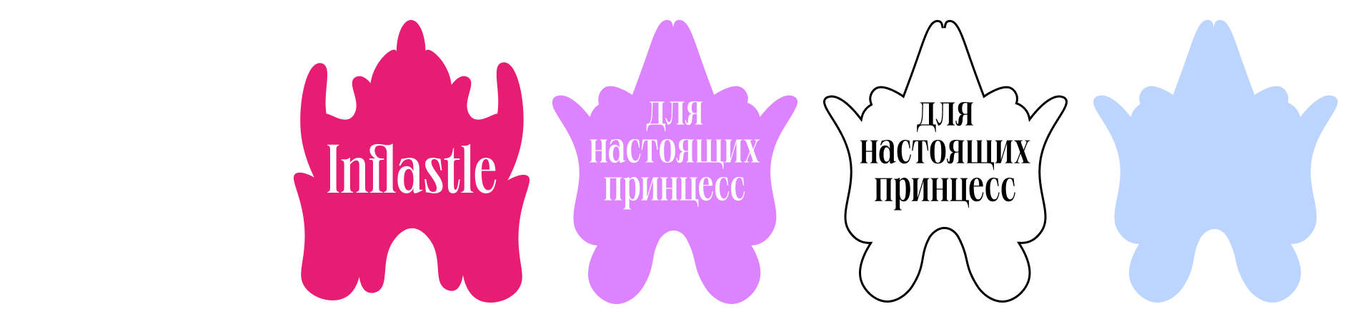 Брендинг сумок Inflastle — Изображение №3 — Брендинг на Dprofile