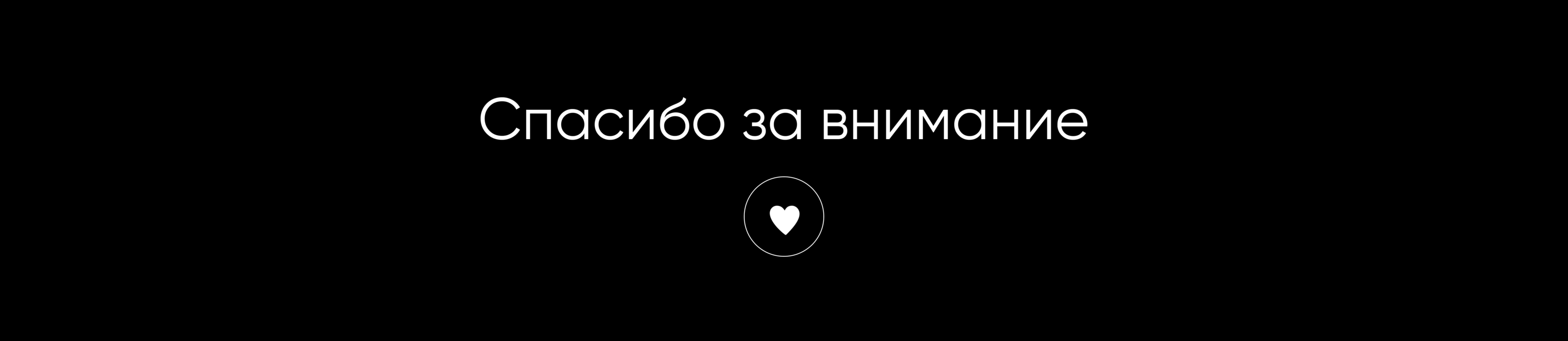 Александр Дзидзария — Изображение №9 — Графика, Маркетинг на Dprofile