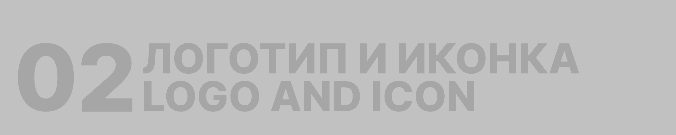 VEG | Mobile app and Identity — Изображение №9 — Интерфейсы, Маркетинг на Dprofile
