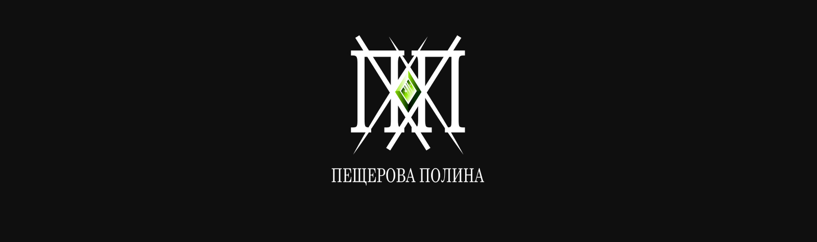 Дизайн полиграфической продукции для компании МегаТрейд — Изображение №8 — Графика, Маркетинг на Dprofile