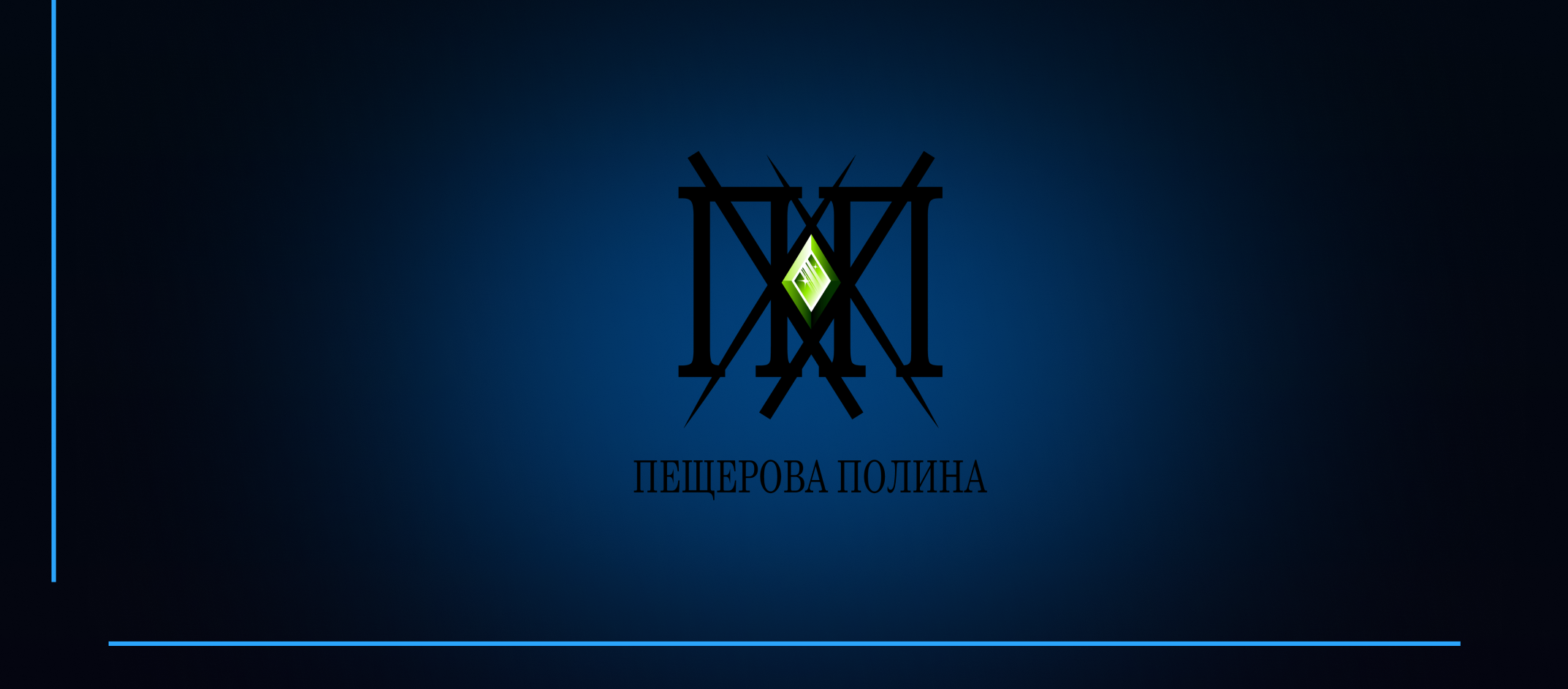 Инфографика игровых ковриков для мыши — Изображение №12 — Графика, Маркетинг на Dprofile