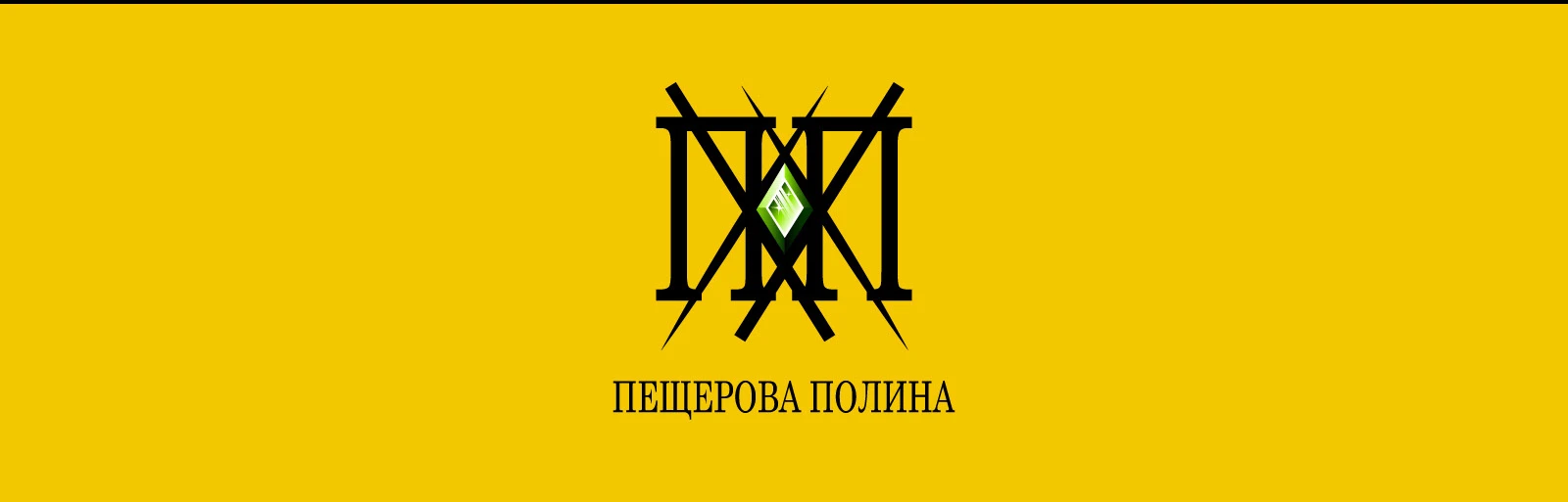 Фирменный стиль для сети пиццерий — Изображение №7 — Брендинг на Dprofile