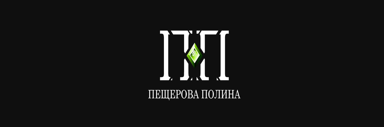 Баннеры и посты для бренда LOVE пицца — Изображение №6 — Маркетинг на Dprofile