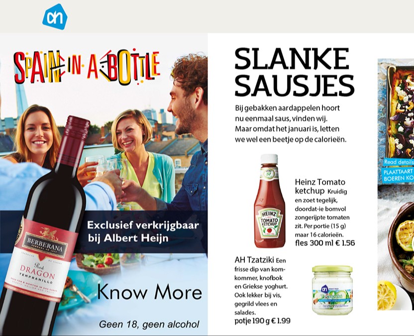 Albert Heijn interactive display — Интерфейсы на Dprofile