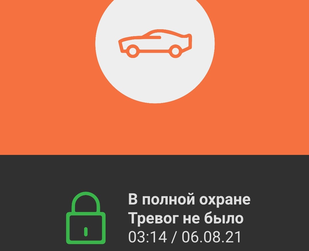 Autolis light UI/UX — Интерфейсы, Графика на Dprofile