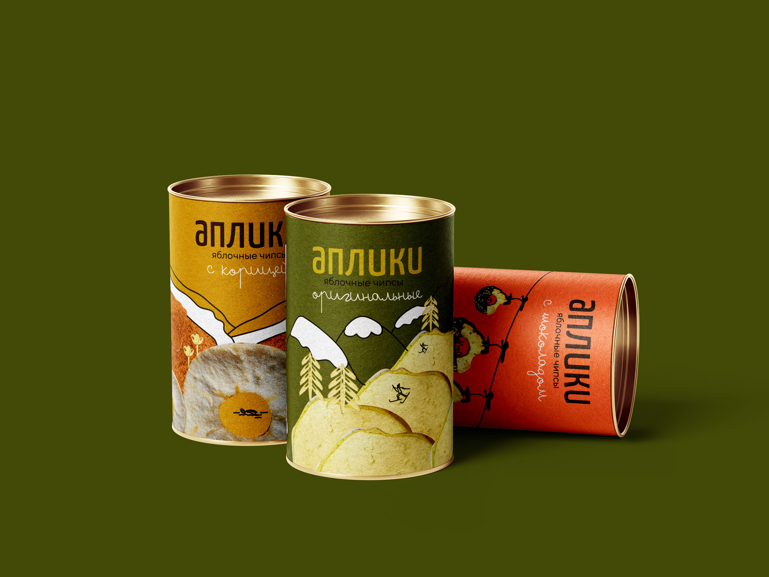 Упаковка для яблочных чипсов «Аплики» — Изображение №2 — Интерфейсы, Брендинг на Dprofile