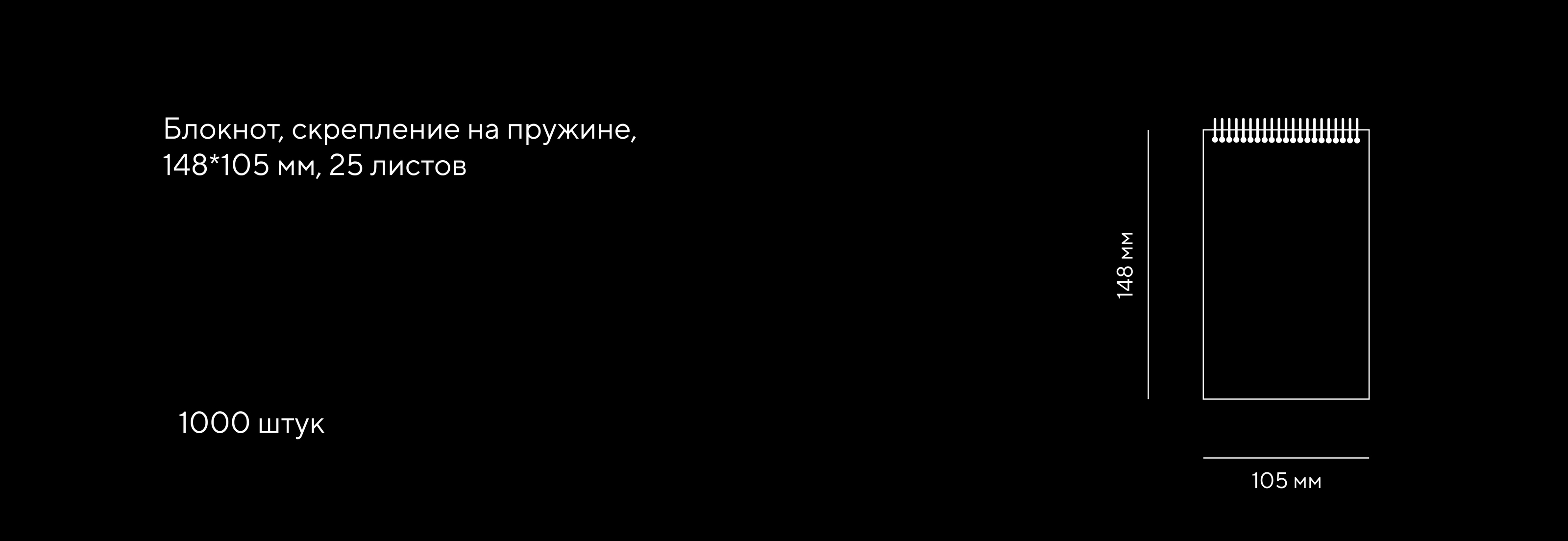 Фирменный стиль для школы барберинга «Мосборода» — Изображение №8 — Брендинг на Dprofile