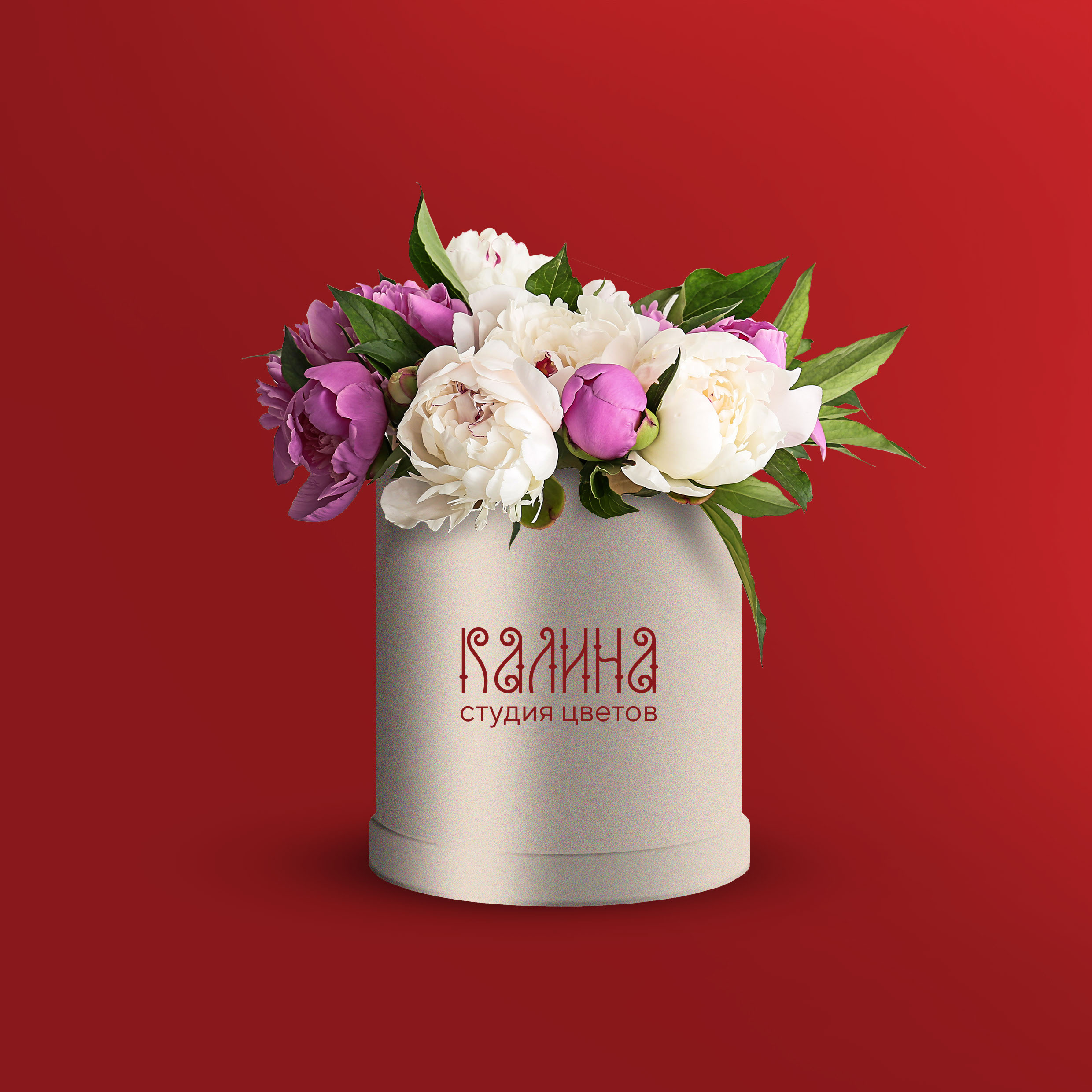 Малый фирменный стиль для студии цветов «Калина» — Изображение №8 — Брендинг на Dprofile