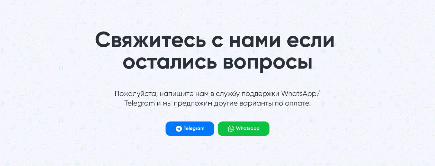 Лендинг | врач педиатр — Изображение №10 — Интерфейсы на Dprofile