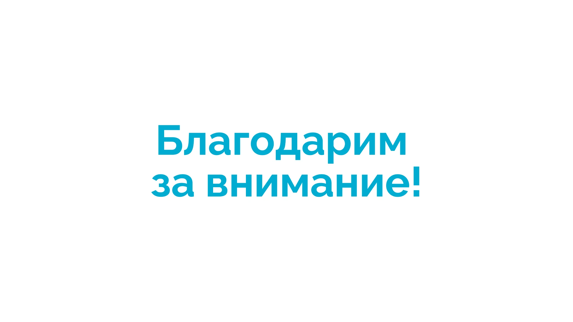 Презентация для HR — Изображение №16 — Интерфейсы на Dprofile