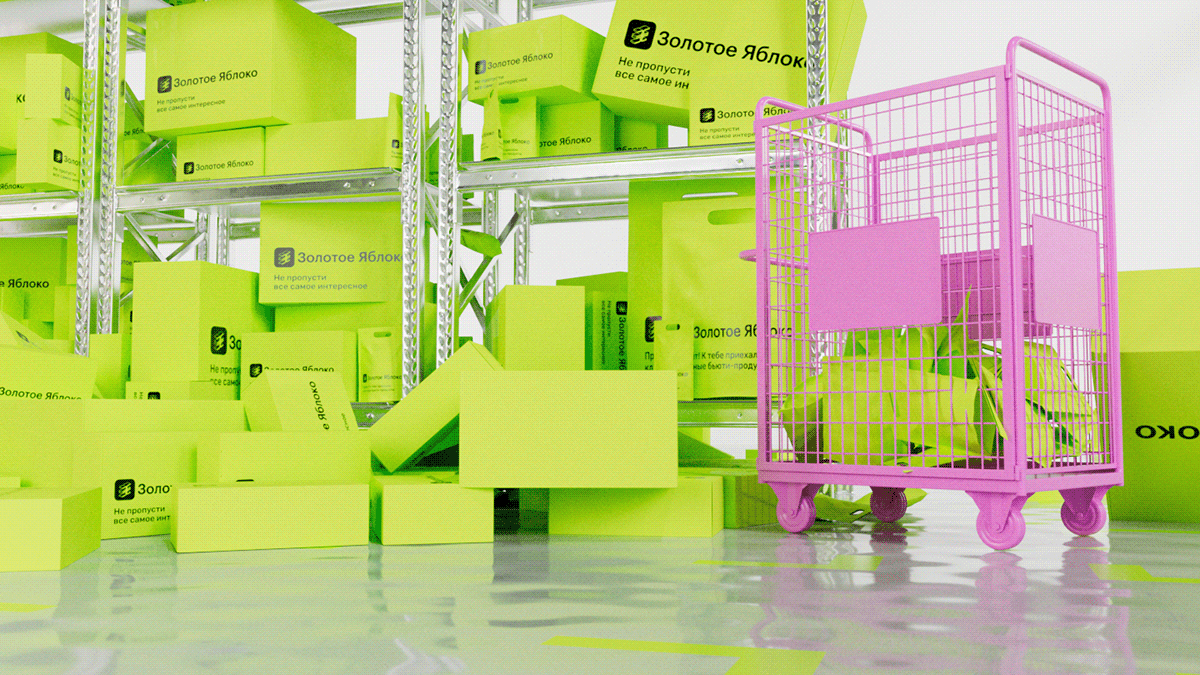 3D Моушн-дизайн для магазина Золотое Яблоко — Изображение №3 — 3D, Анимация на Dprofile