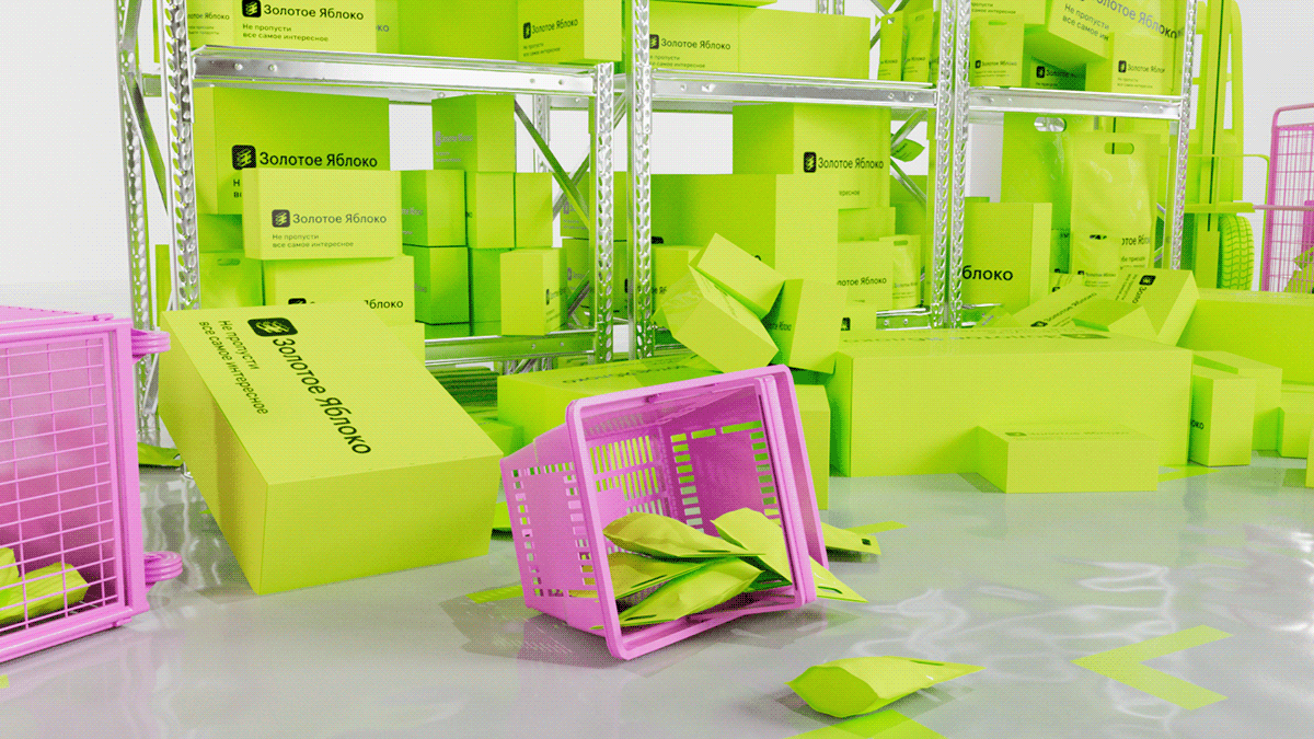 3D Моушн-дизайн для магазина Золотое Яблоко — Изображение №5 — 3D, Анимация на Dprofile