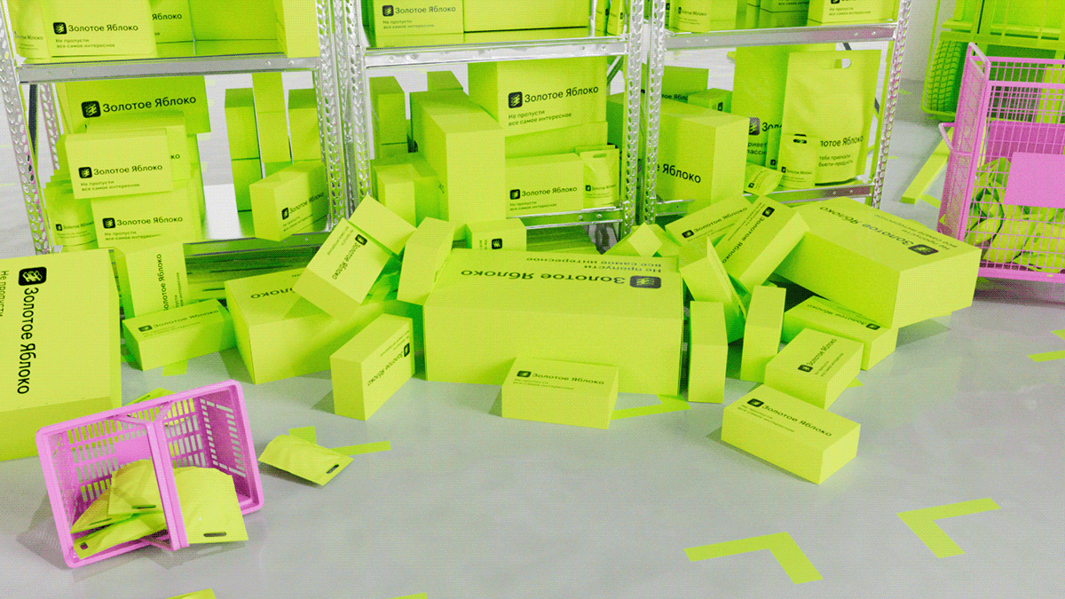 3D Моушн-дизайн для магазина Золотое Яблоко — Изображение №4 — 3D, Анимация на Dprofile