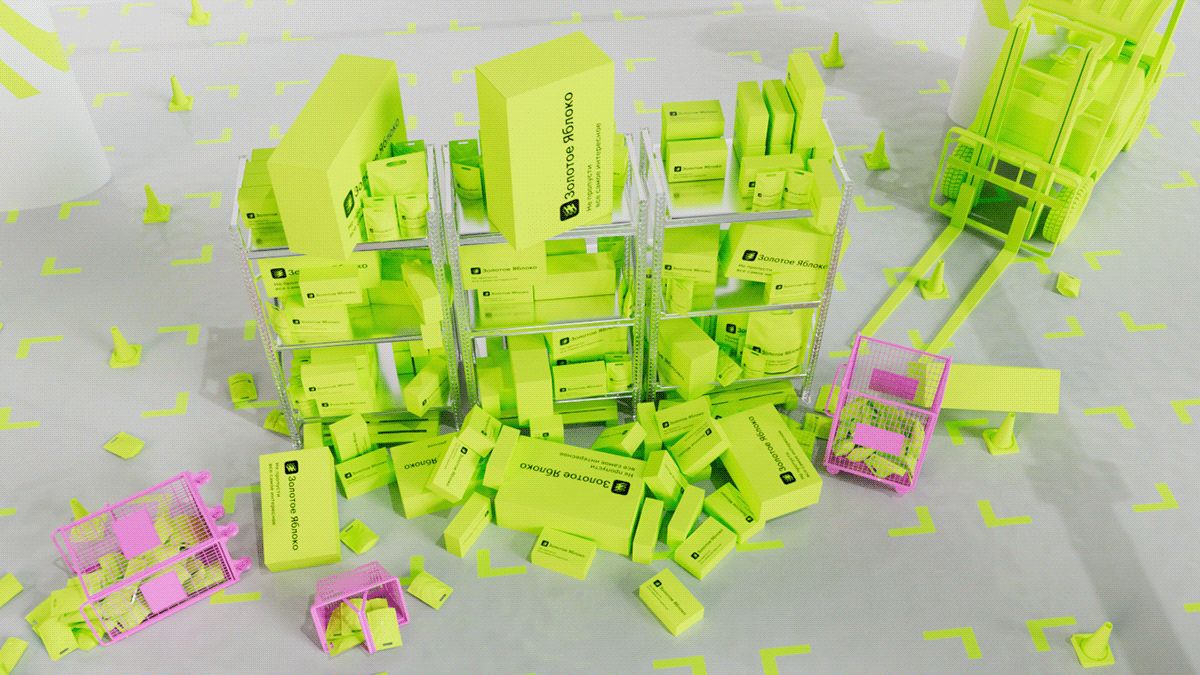 3D Моушн-дизайн для магазина Золотое Яблоко — Изображение №7 — 3D, Анимация на Dprofile