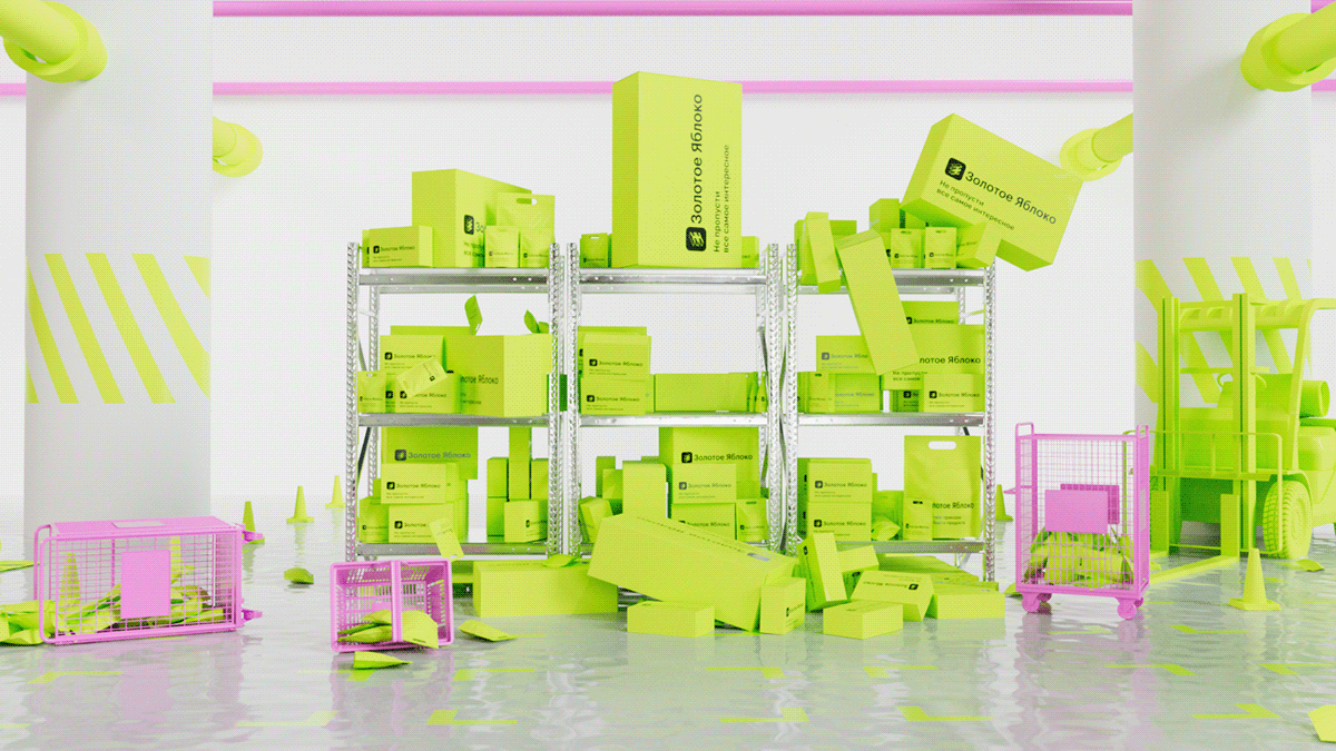 3D Моушн-дизайн для магазина Золотое Яблоко — Изображение №2 — 3D, Анимация на Dprofile