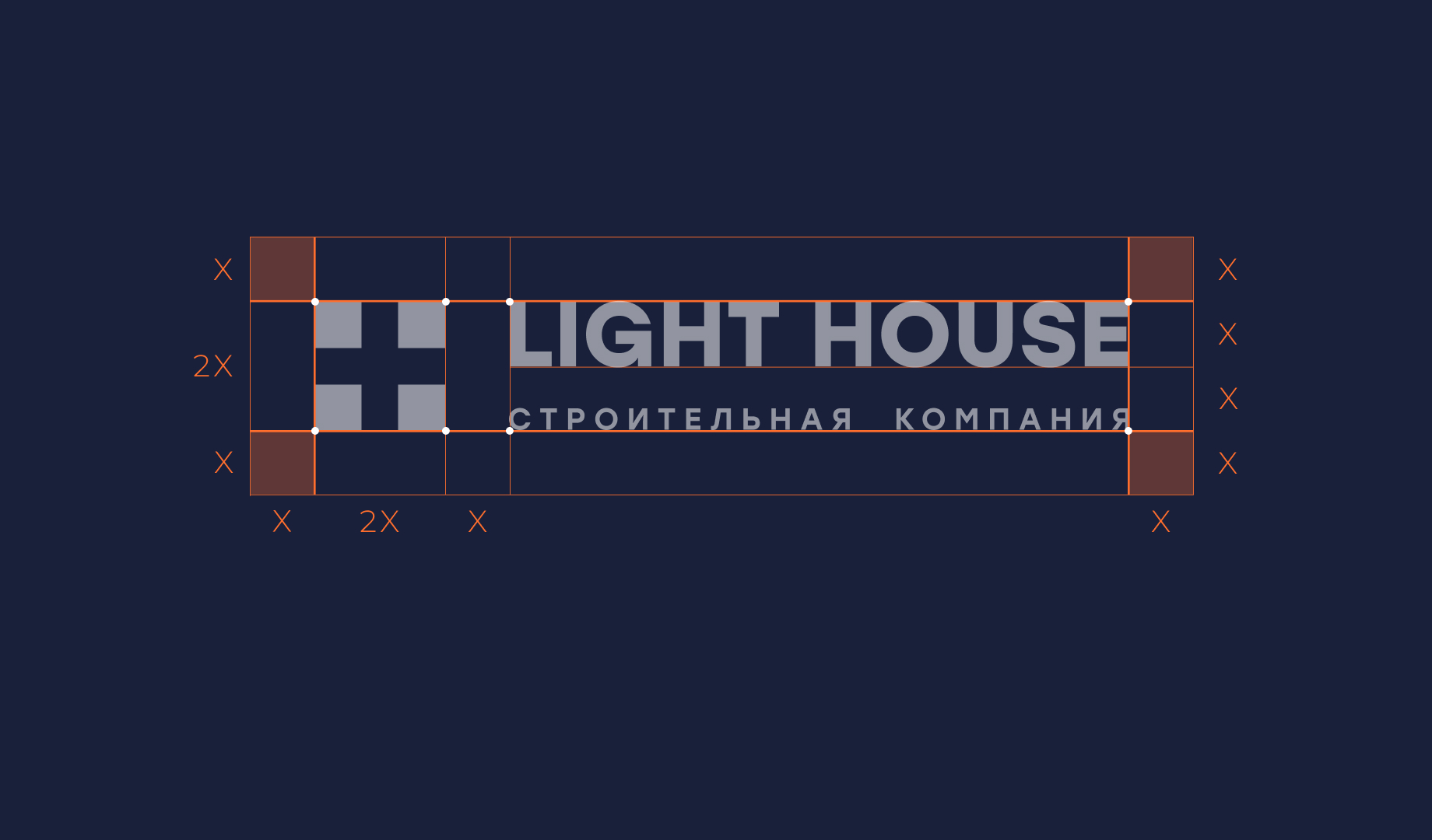 Логотип и фирменный стиль для строительной компании — Изображение №9 — Брендинг на Dprofile
