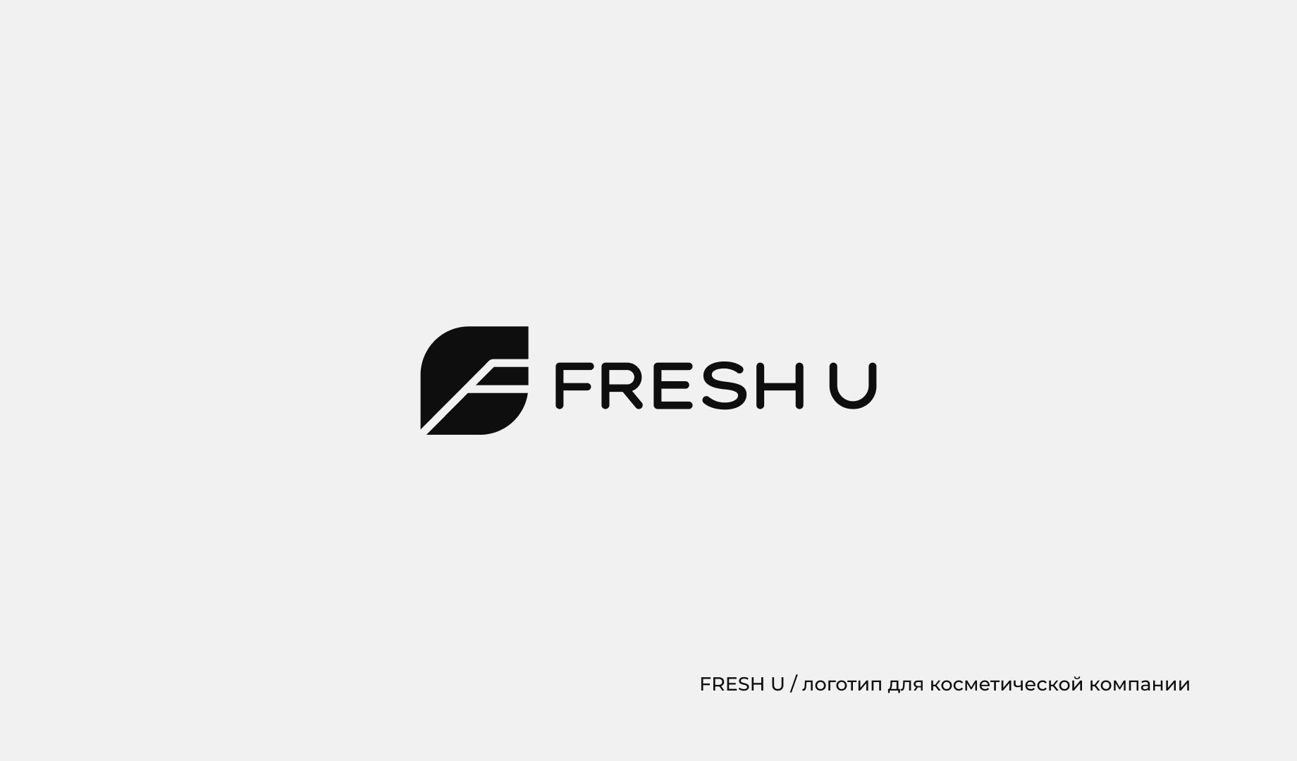Logofolio 2024-2025 — Изображение №4 — Брендинг на Dprofile