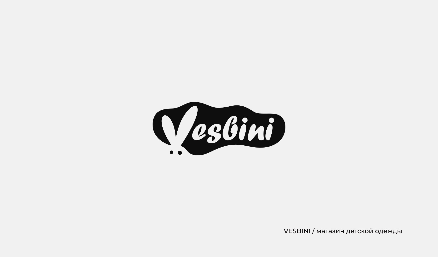 Logofolio 2024-2025 — Изображение №6 — Брендинг на Dprofile