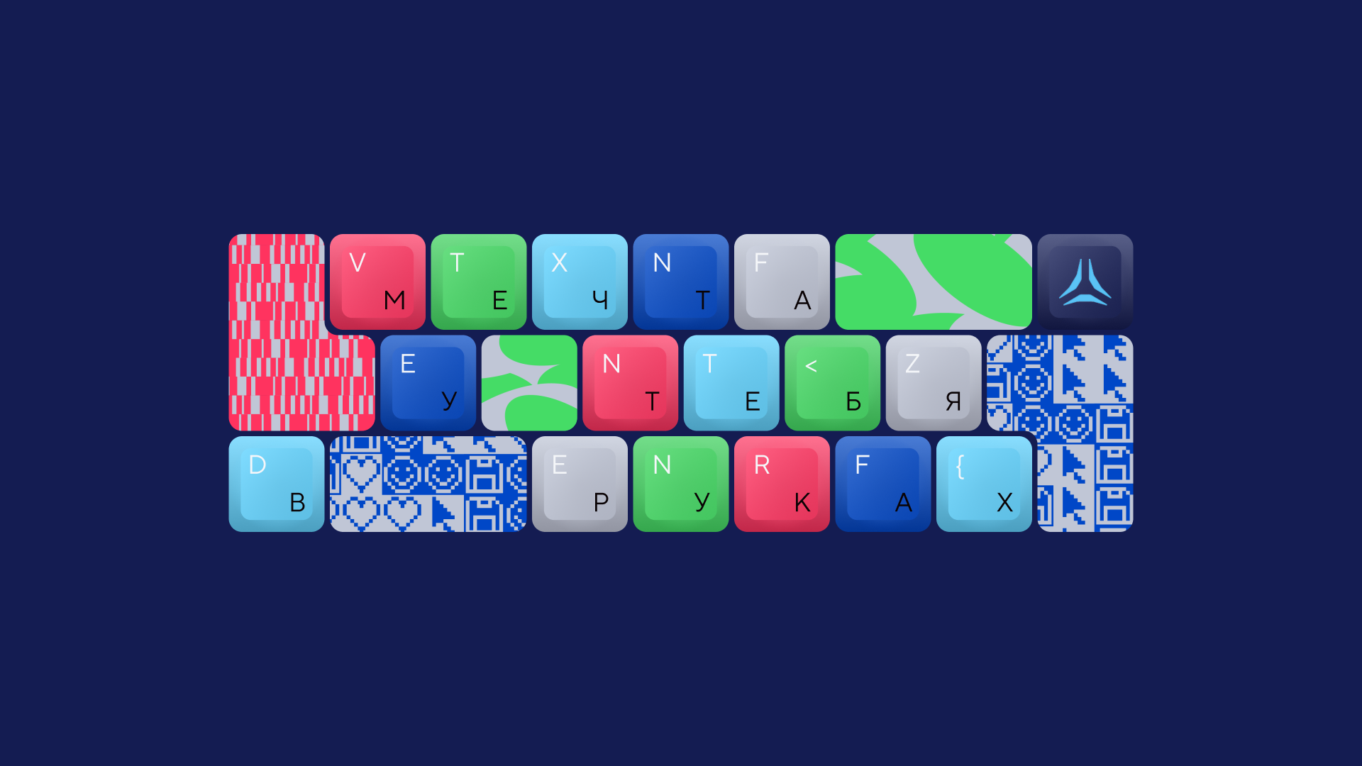 COLOR_IT: Пространство для вдохновения — Изображение №13 — Графика на Dprofile