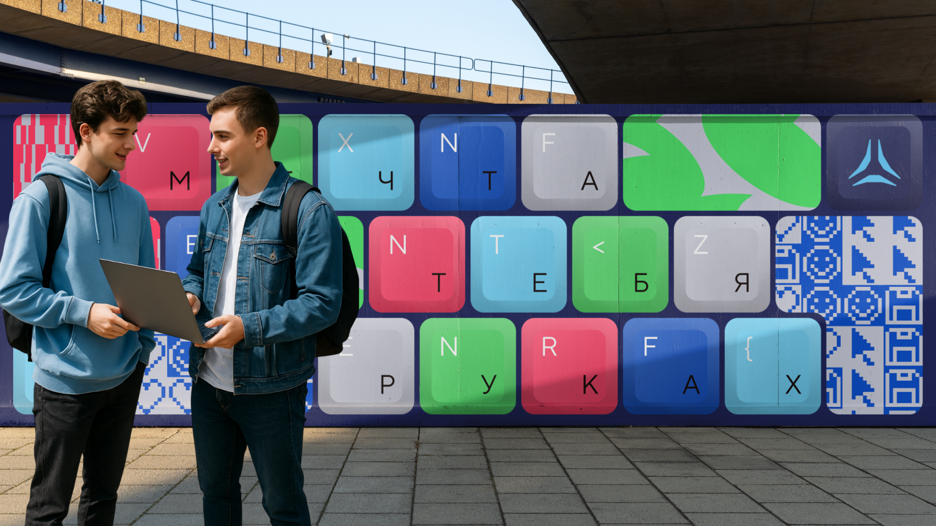 COLOR_IT: Пространство для вдохновения — Изображение №8 — Графика на Dprofile