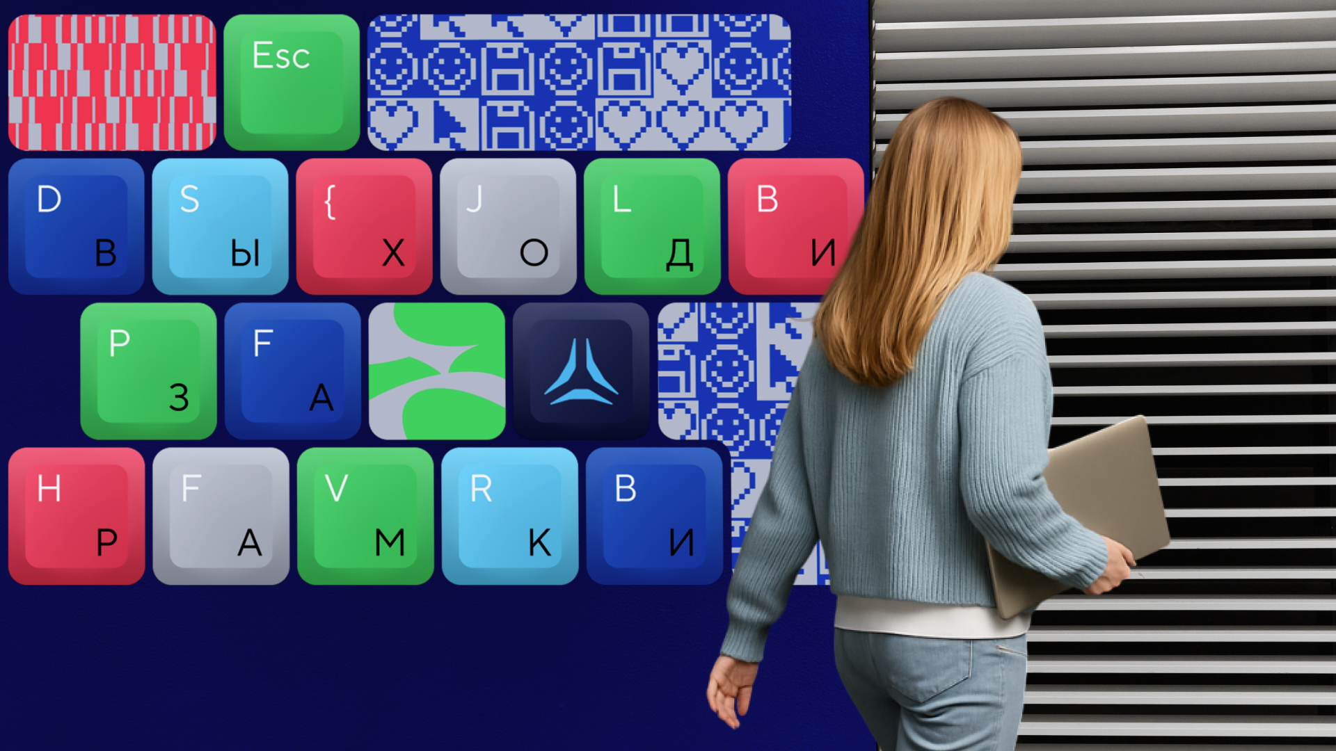 COLOR_IT: Пространство для вдохновения — Изображение №4 — Графика на Dprofile