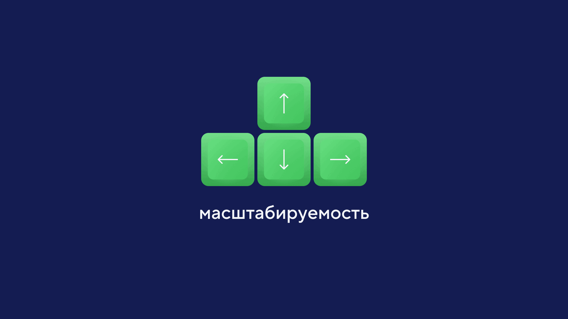 COLOR_IT: Пространство для вдохновения — Изображение №3 — Графика на Dprofile