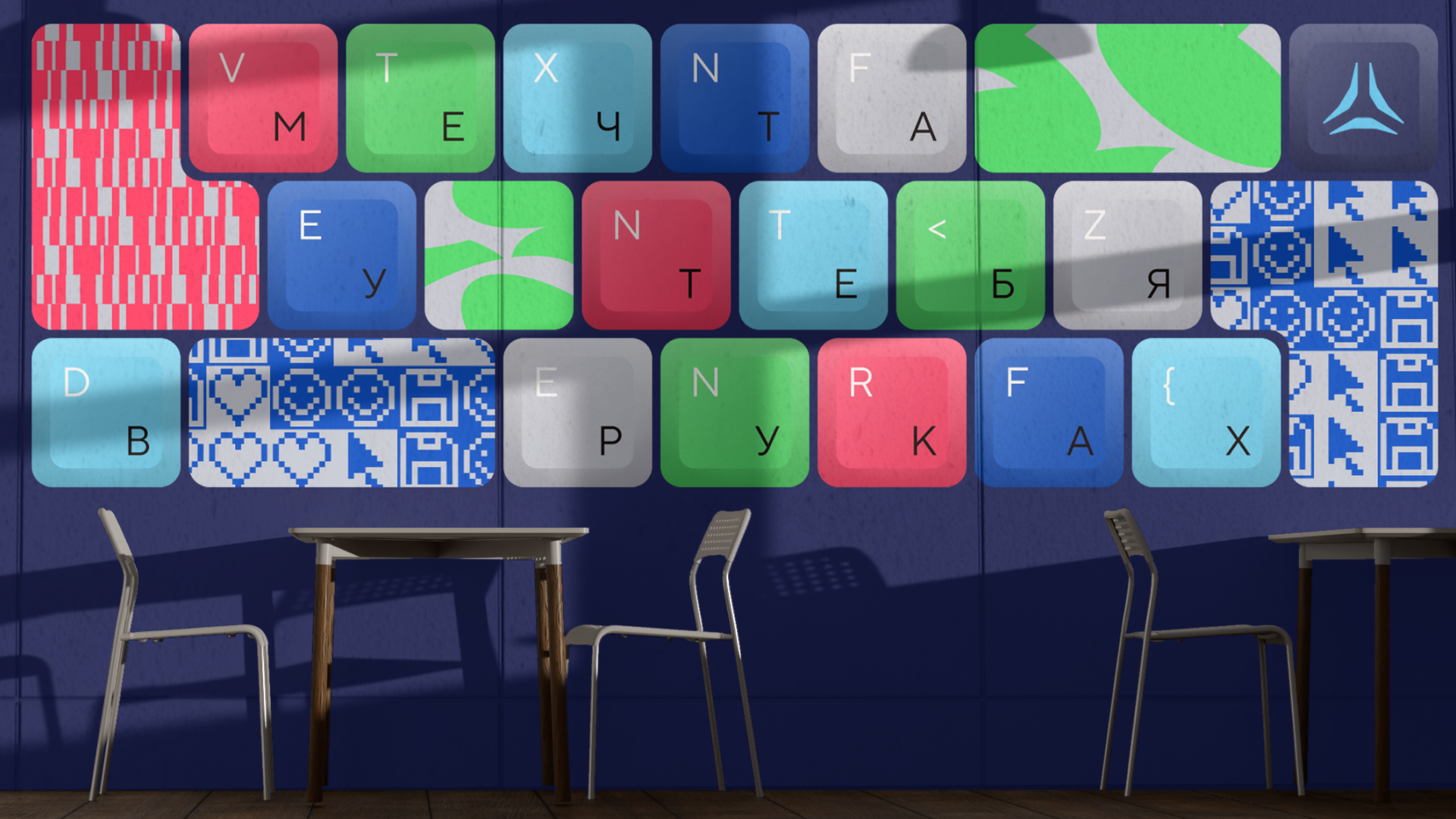 COLOR_IT: Пространство для вдохновения — Изображение №6 — Графика на Dprofile