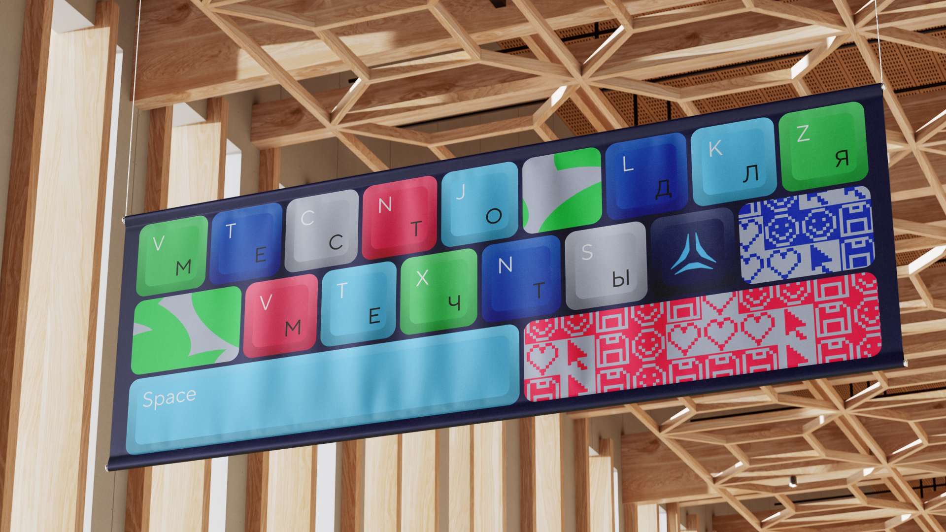 COLOR_IT: Пространство для вдохновения — Изображение №5 — Графика на Dprofile