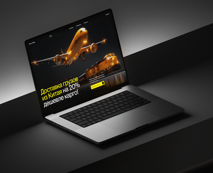 Neva Cargo - design concept на Dprofile