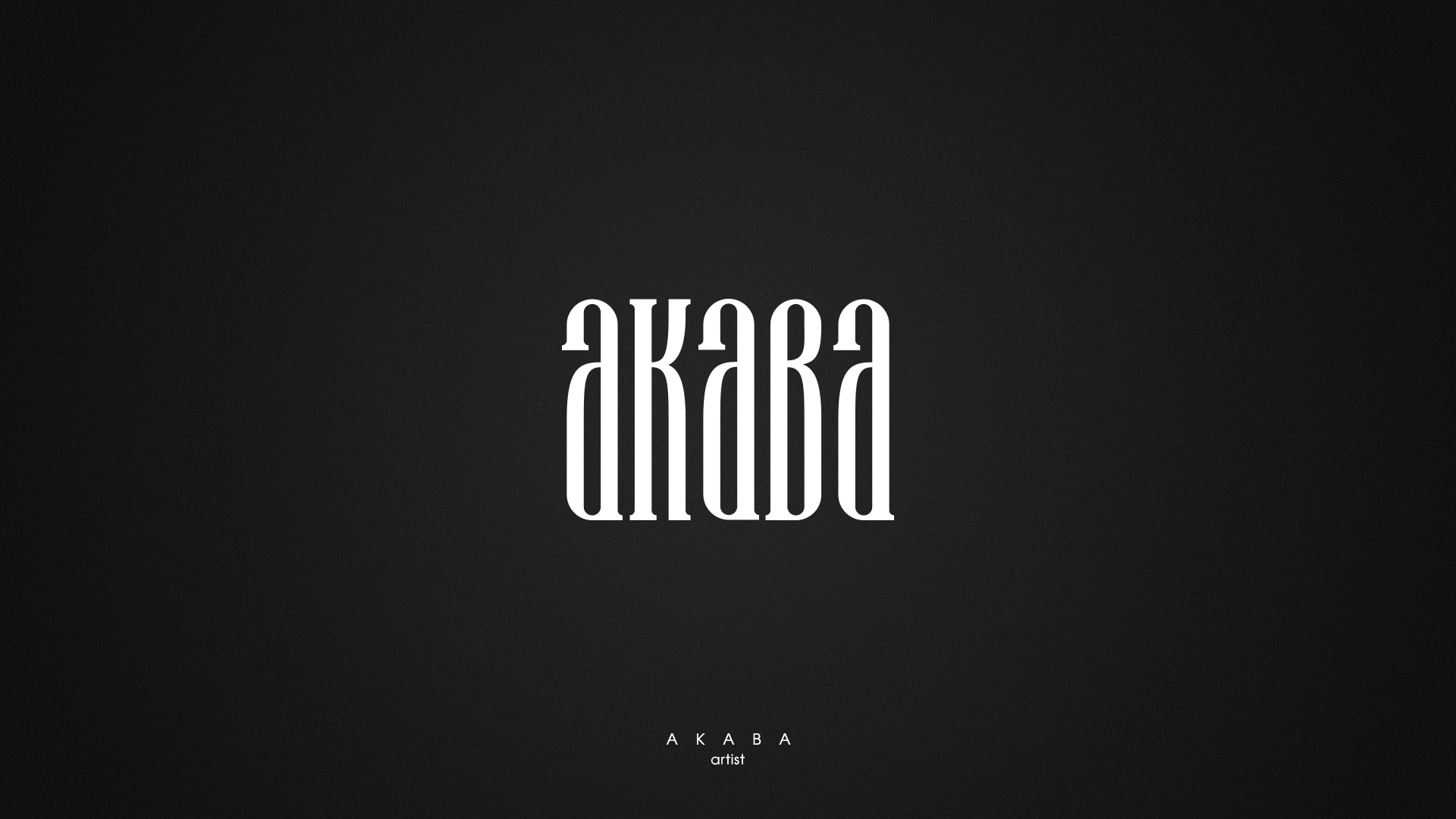 Logofolio vol. 2 — Изображение №6 — Брендинг на Dprofile