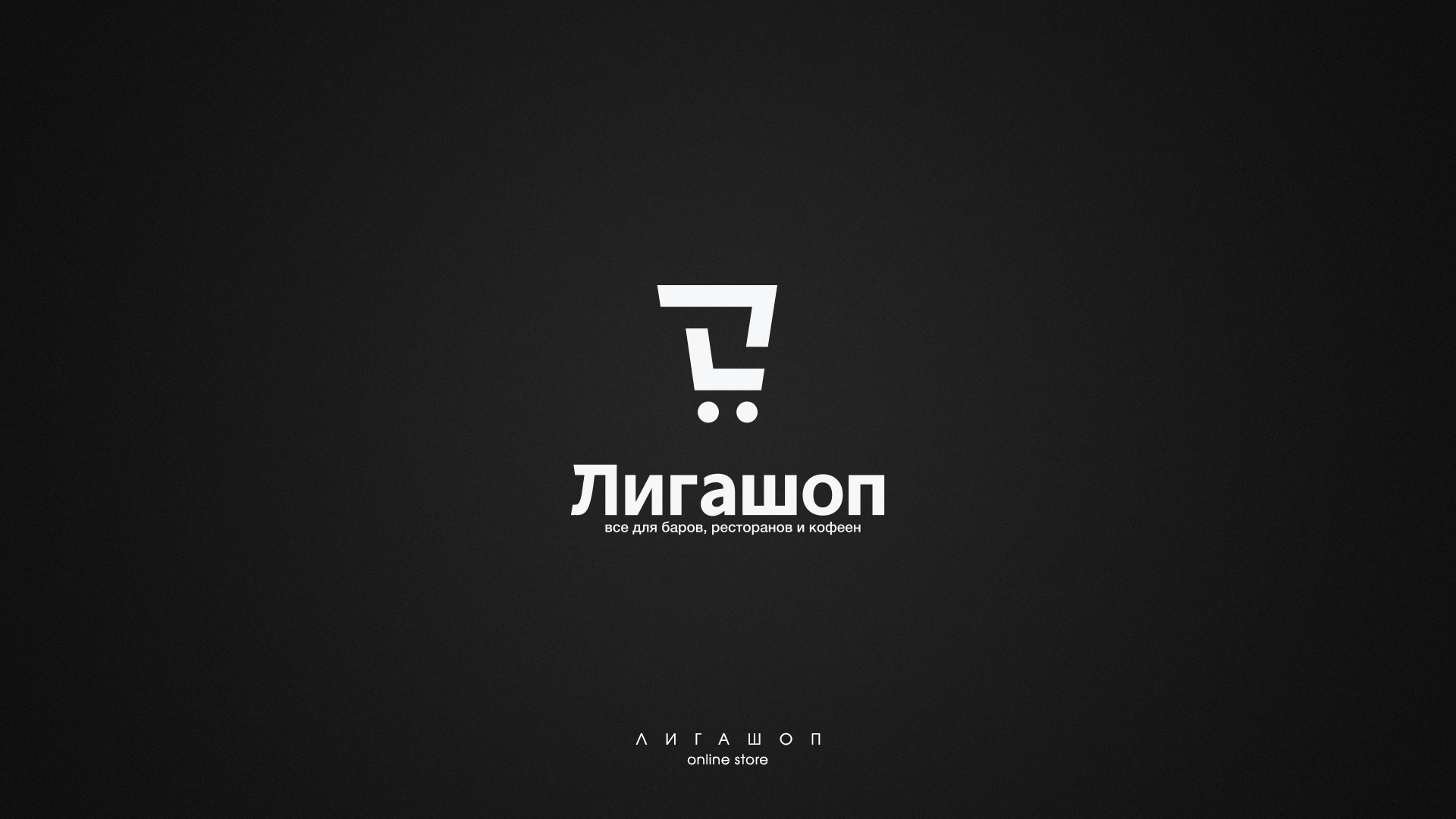 Logofolio vol. 2 — Изображение №5 — Брендинг на Dprofile