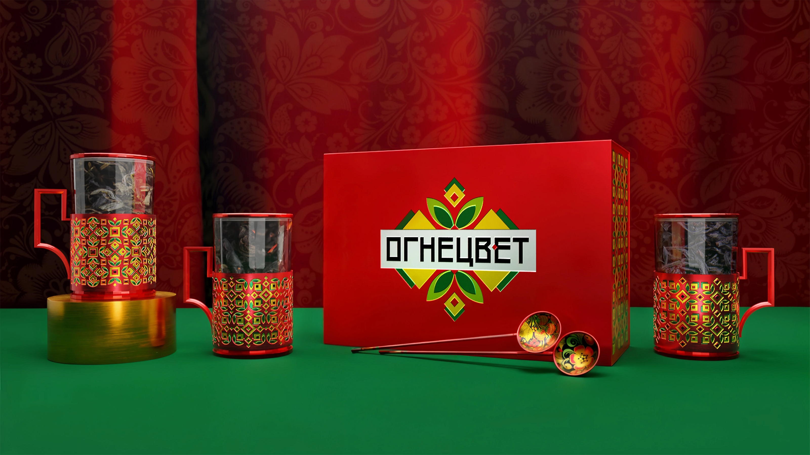 ОГНЕЦВЕТ — коллекционный набор для чая — Изображение №26 — Брендинг, Иллюстрация на Dprofile