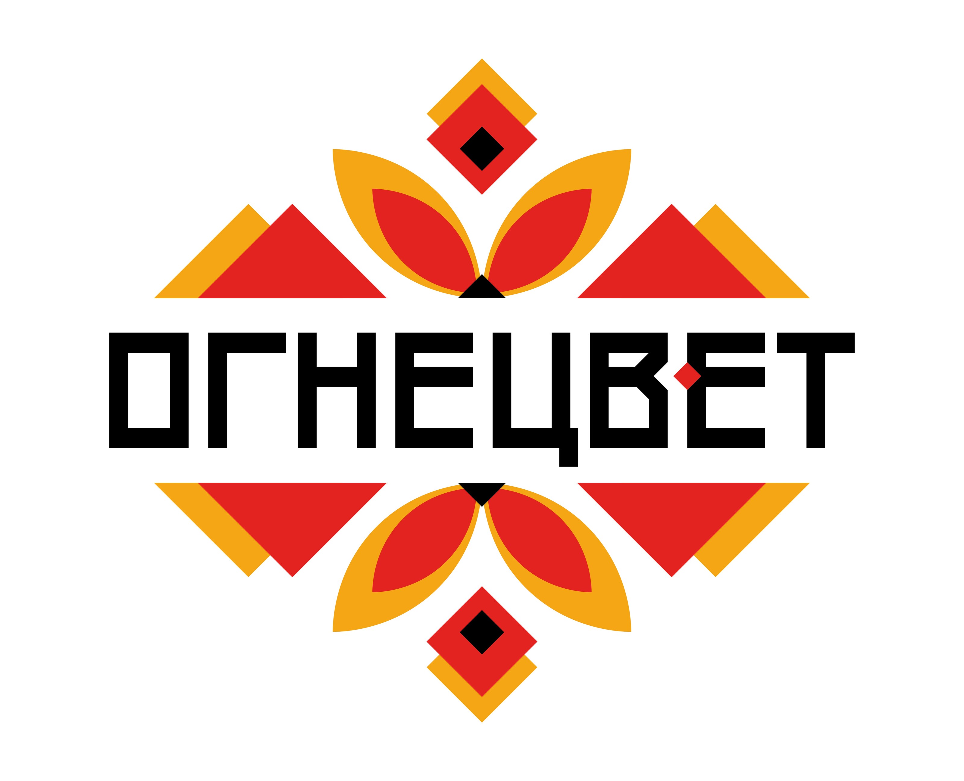 ОГНЕЦВЕТ — коллекционный набор для чая на Dprofile