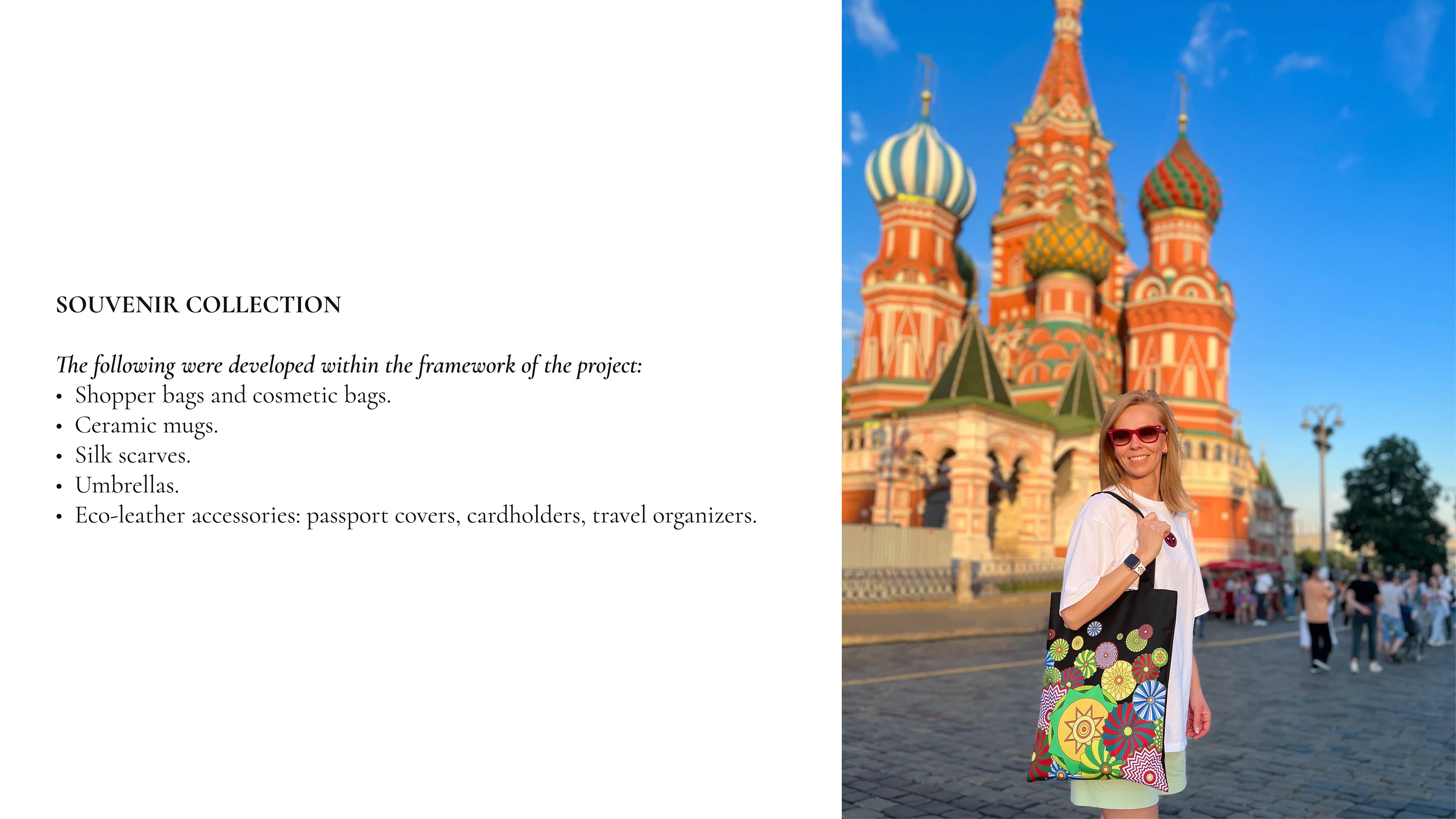 Сувенирная продукция для ГИМ — Изображение №7 — Брендинг на Dprofile