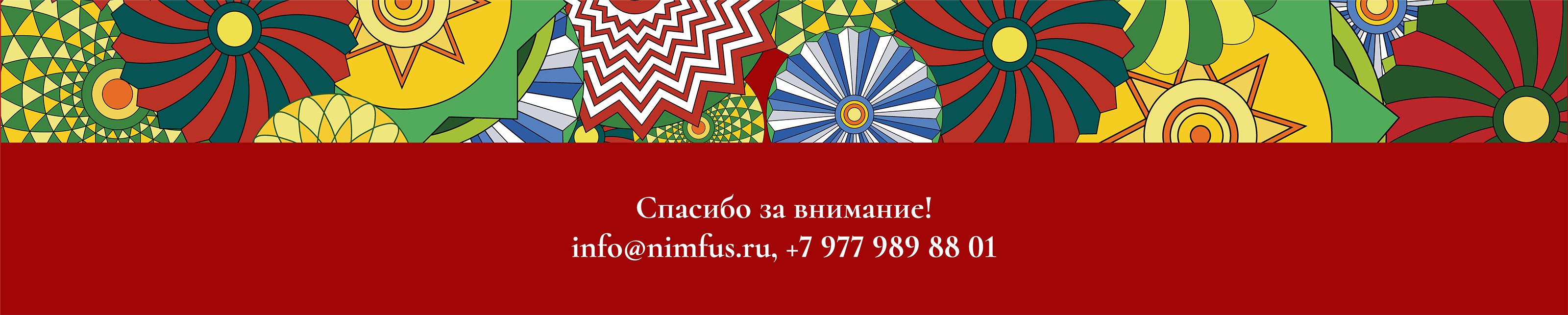 Сувенирная продукция для ГИМ — Изображение №23 — Брендинг на Dprofile