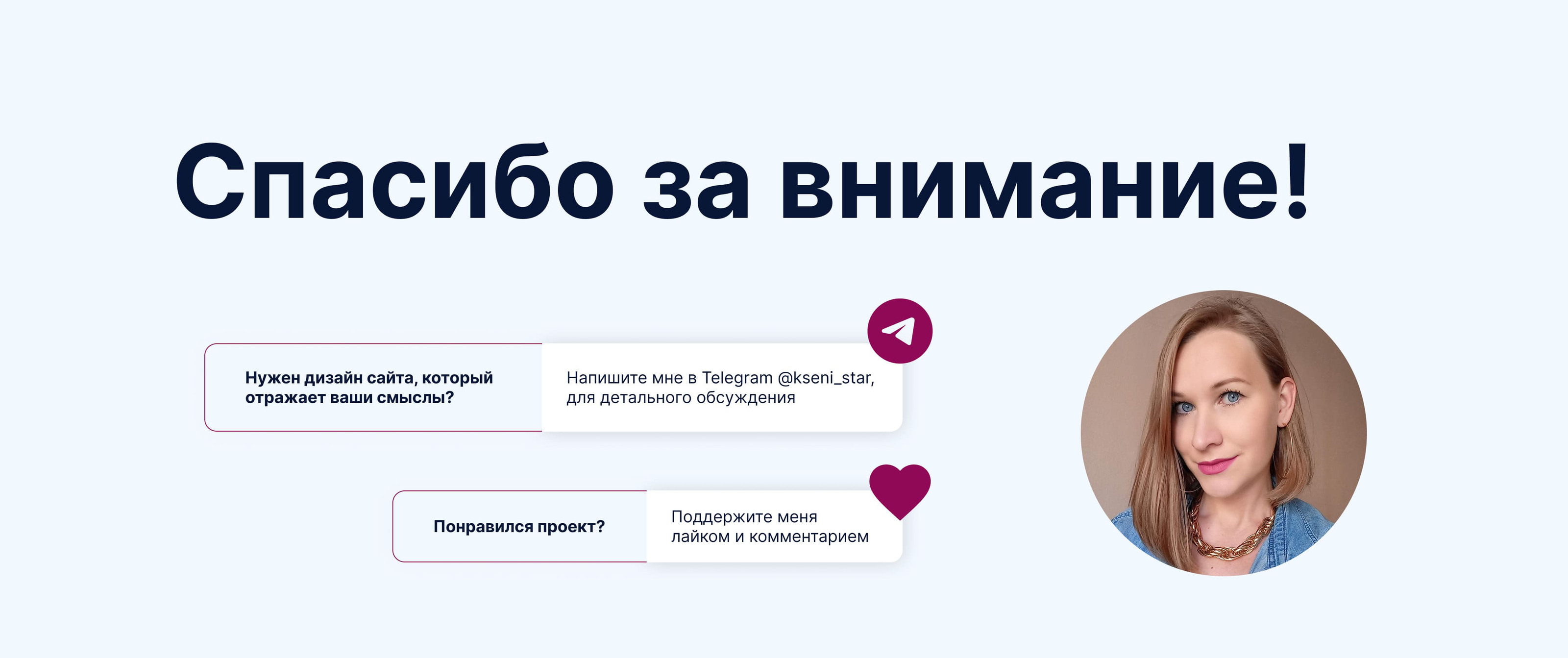 Сайт под ключ для производства этикеток — Изображение №19 — Интерфейсы, Брендинг на Dprofile