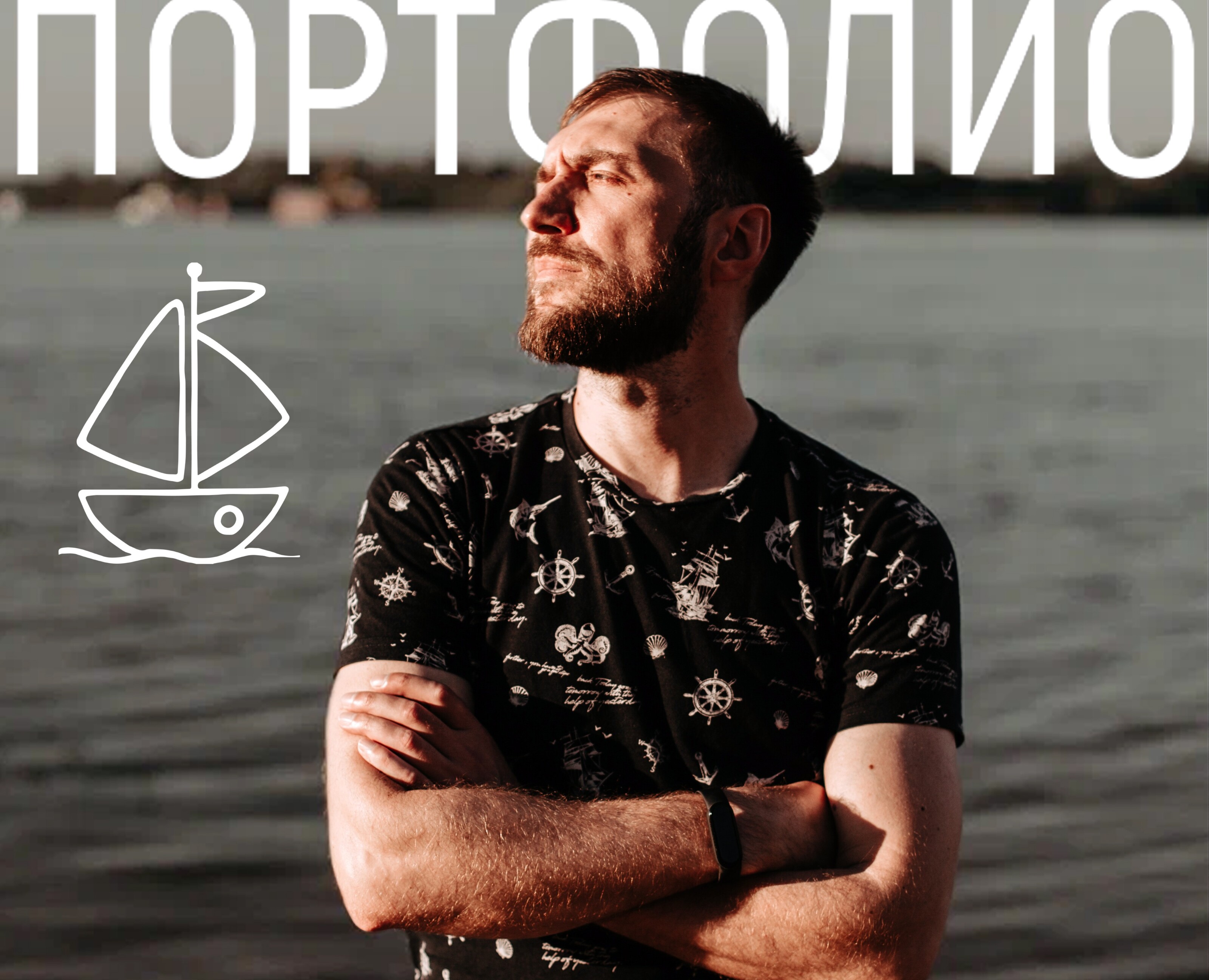 portfolio — Иллюстрация, Маркетинг на Dprofile