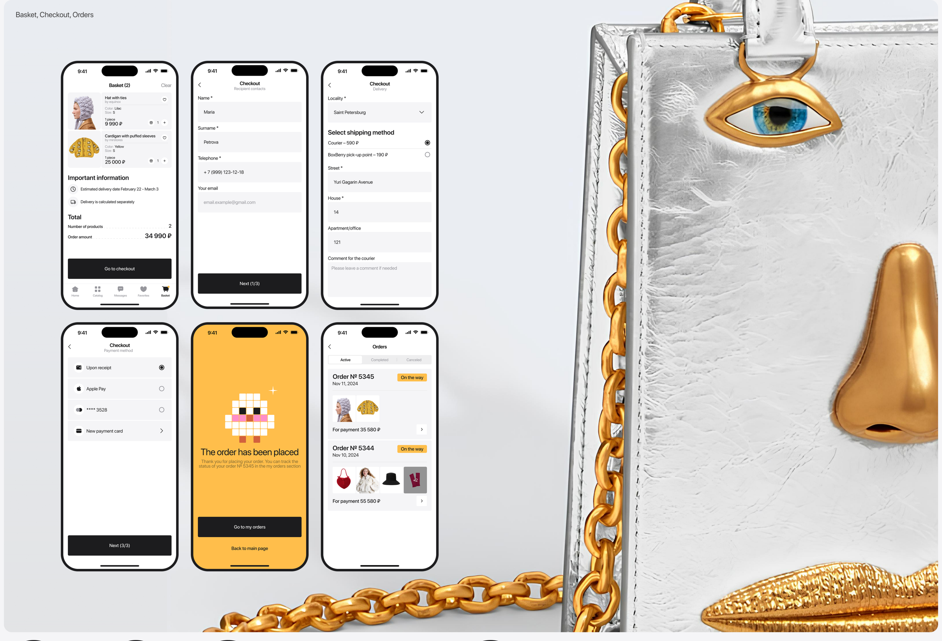 Marketplace app. Art.Craft. — Изображение №6 — Интерфейсы на Dprofile