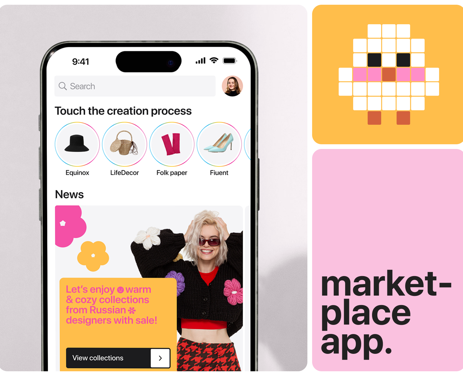 Marketplace app. Art.Craft. — Интерфейсы на Dprofile