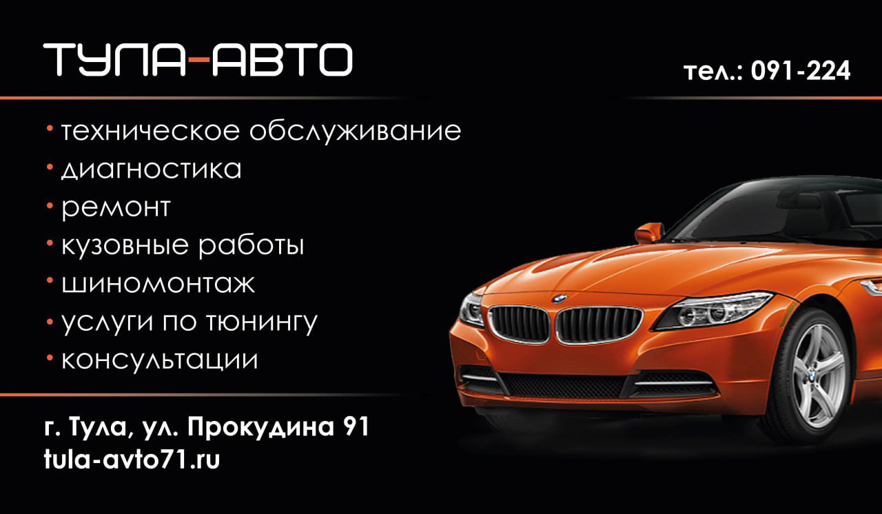 Дизайн визиток — Изображение №1 — Брендинг, Графика на Dprofile