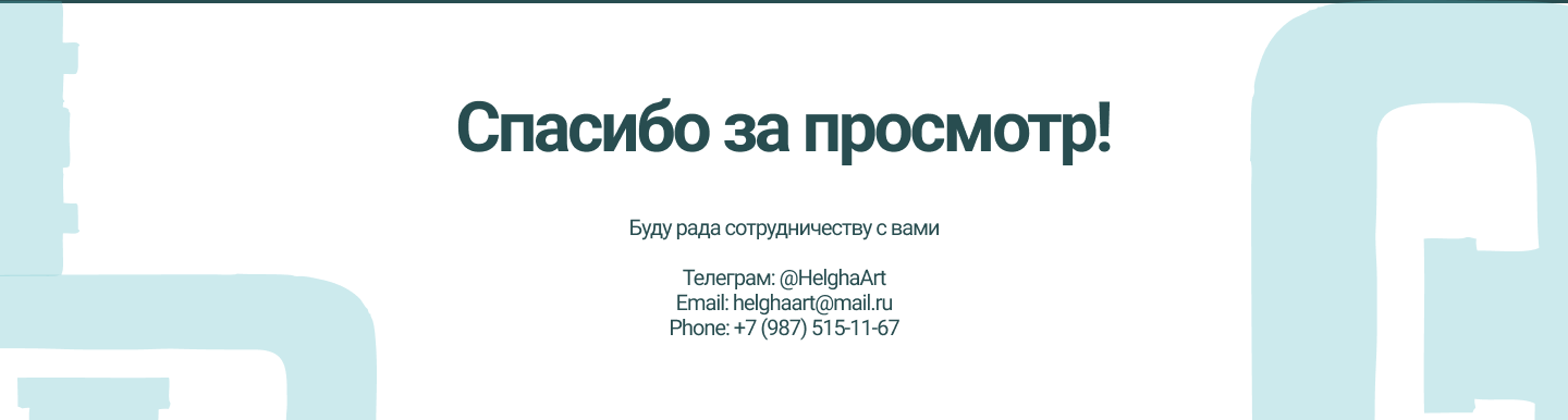 Дизайн визитки для сантехника — Изображение №6 — Графика, Маркетинг на Dprofile